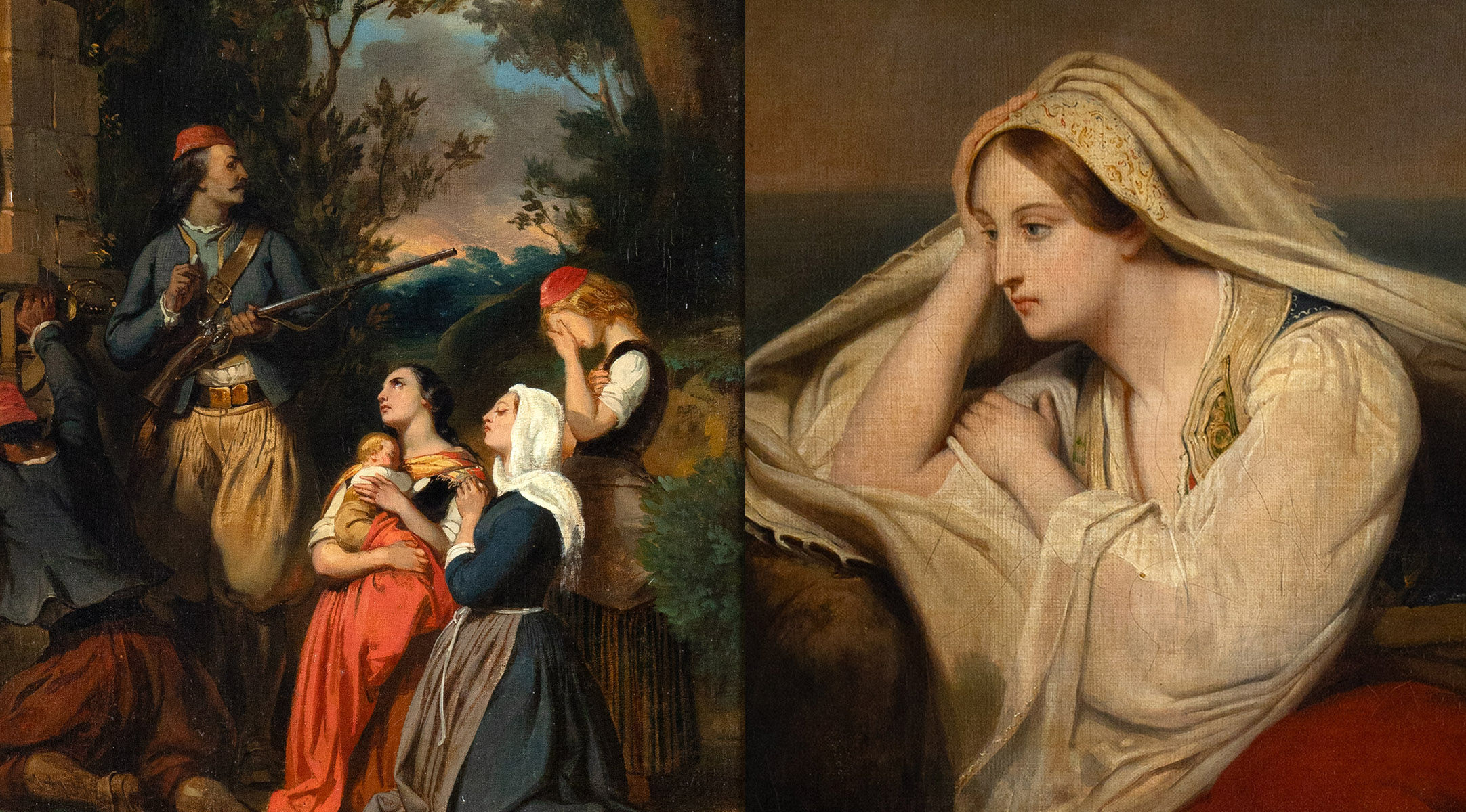 Τετάρτη, 18 Φεβρουαρίου 2026, 5:00 μ.μ.