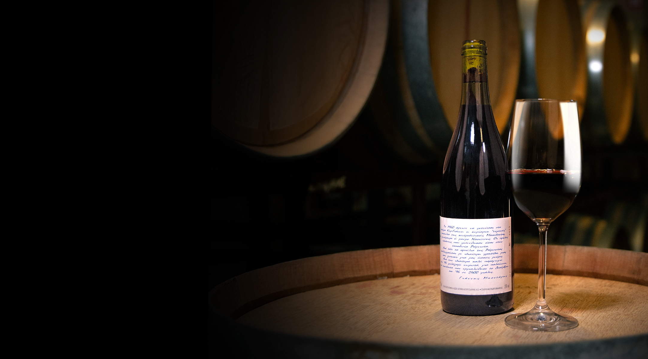 Κυριακή, 14 Δεκεμβρίου 2025, 1:00 μ.μ.