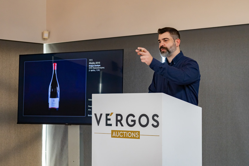 Δυναμική εκκίνηση για την πρώτη δημοπρασία ελληνικών κρασιών της VERGOS Auctions