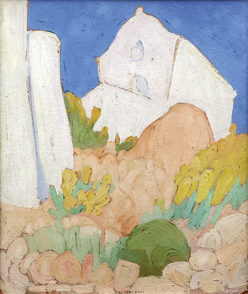 Σπύρος Παπαλουκάς (1892-1957)