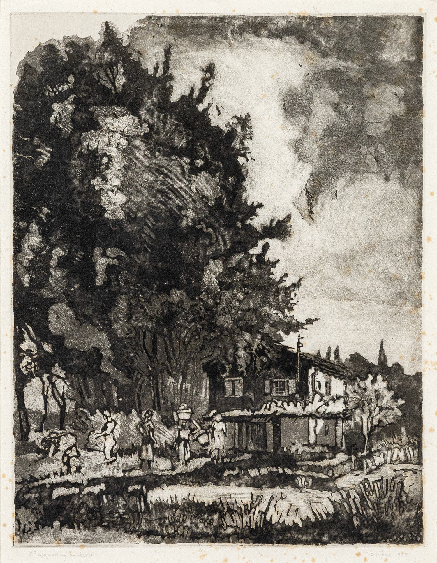 ΒΕΝΤΟΥΡΑΣ, Νικόλαος.