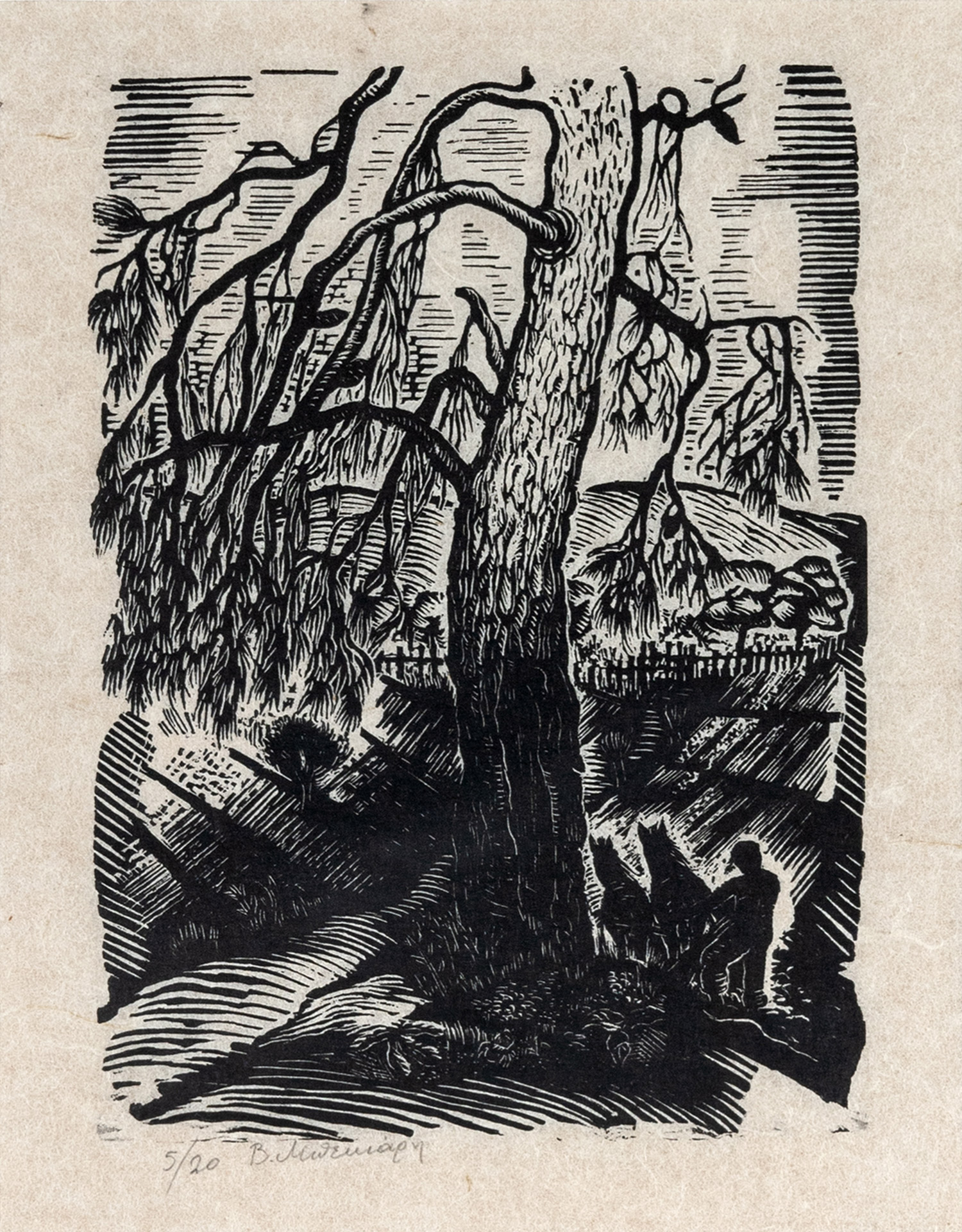 ΜΠΕΚΙΑΡΗ, Κούλα.