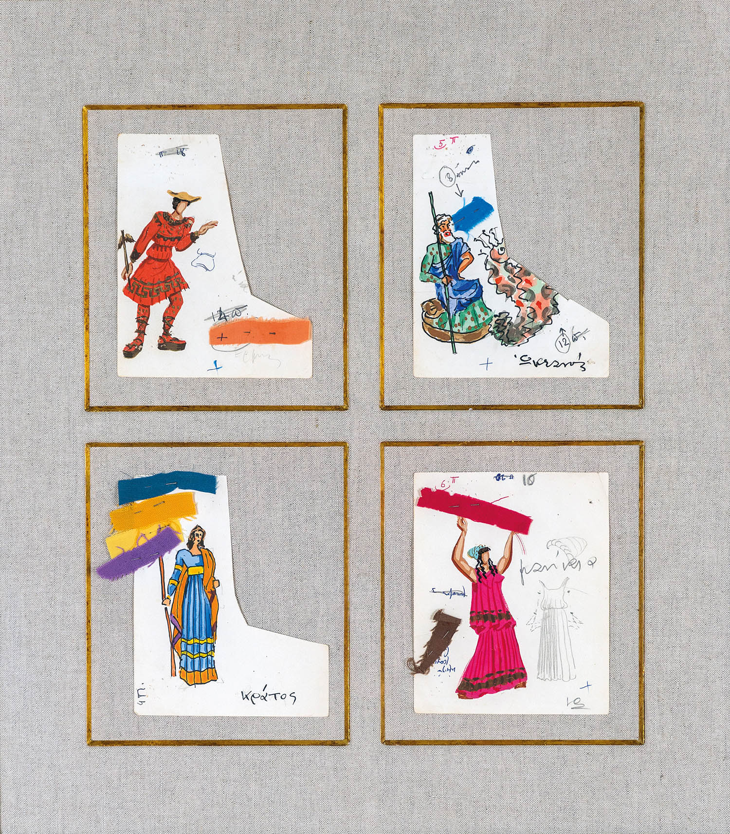 Μακέτες κοστουμιών για την παράσταση του Αισχύλου Προμηθέας Δεσμώτης (Θυμελικός Θίασος του Λίνου Καρζή, 1959)