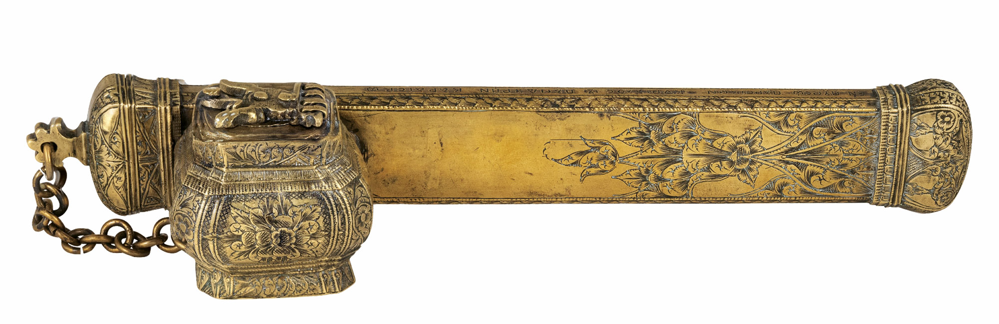 Το καλαμάρι του ΓΕΩΡΓΙΟΥ ΚΑΡΑΪΣΚΑΚΗ - Ασημένιο επίχρυσο καλαμάρι (αρχές 19ου αιώνα)