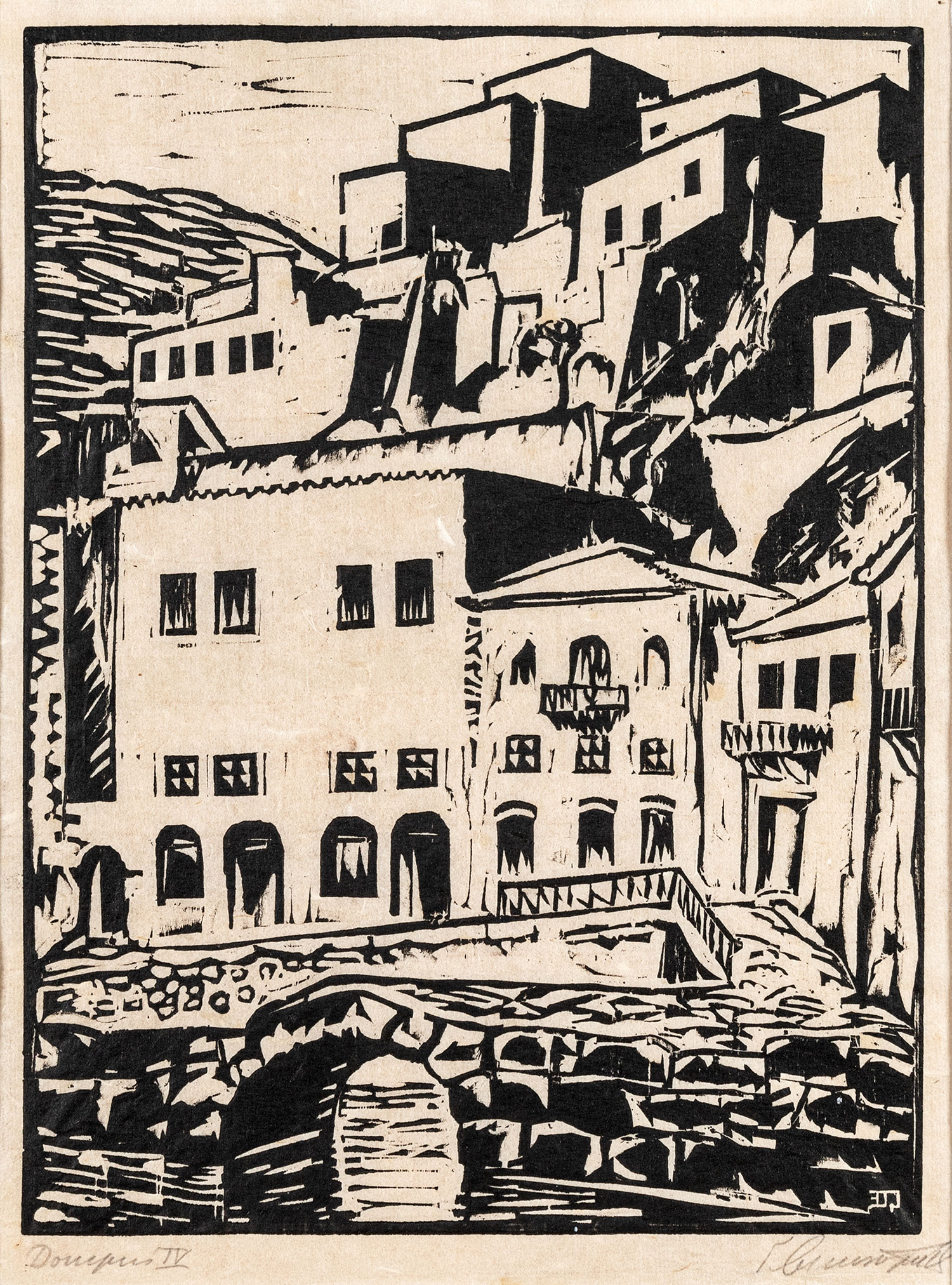 ΟΙΚΟΝΟΜΙΔΗΣ, Γιώργος.