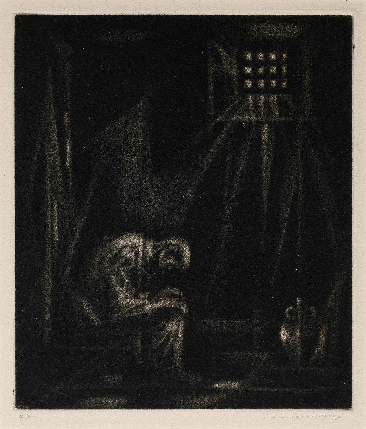 ΚΟΡΟΓΙΑΝΝΑΚΗΣ, Αλέξανδρος.