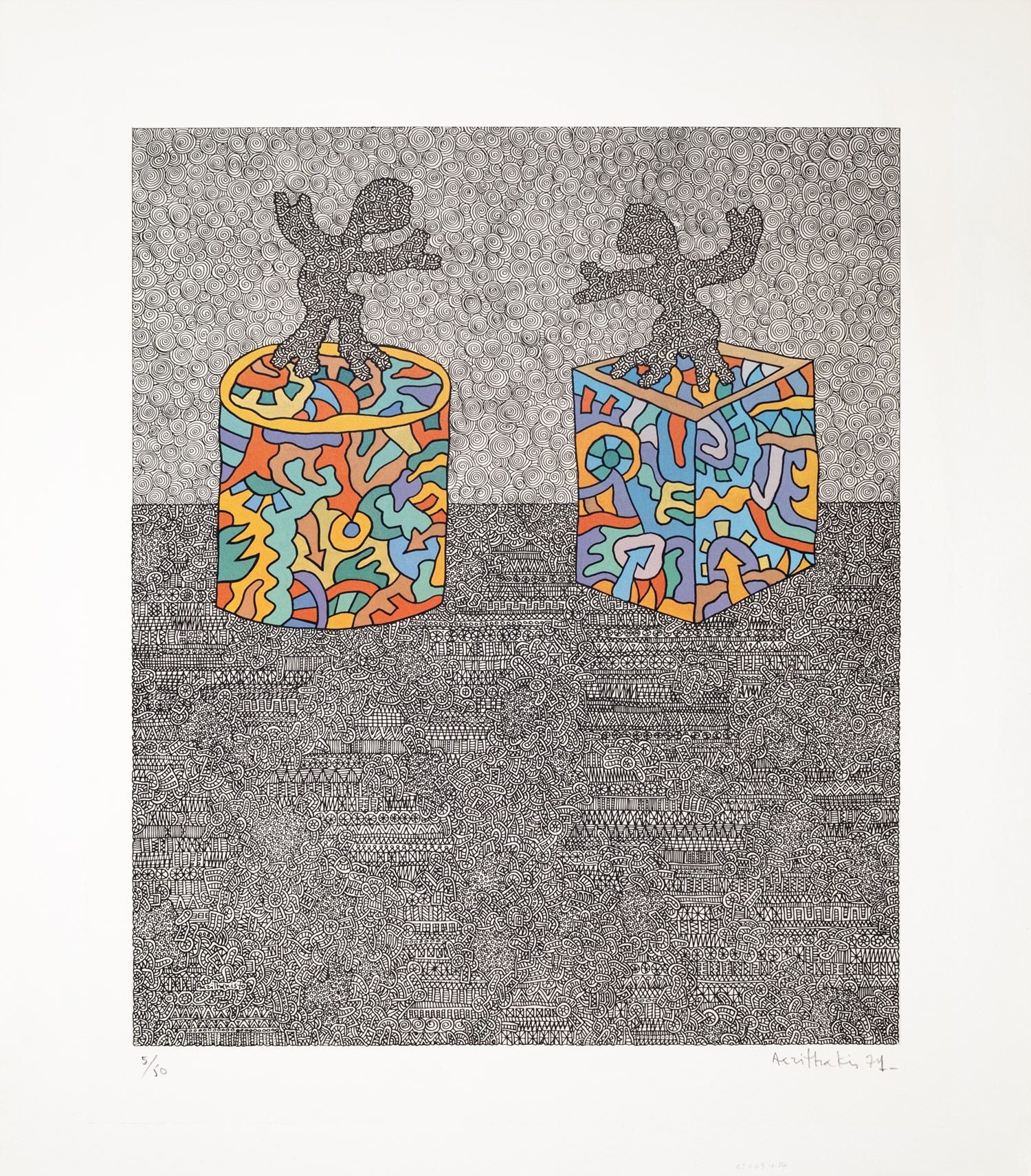 ΑΚΡΙΘΑΚΗΣ, Αλέξης.