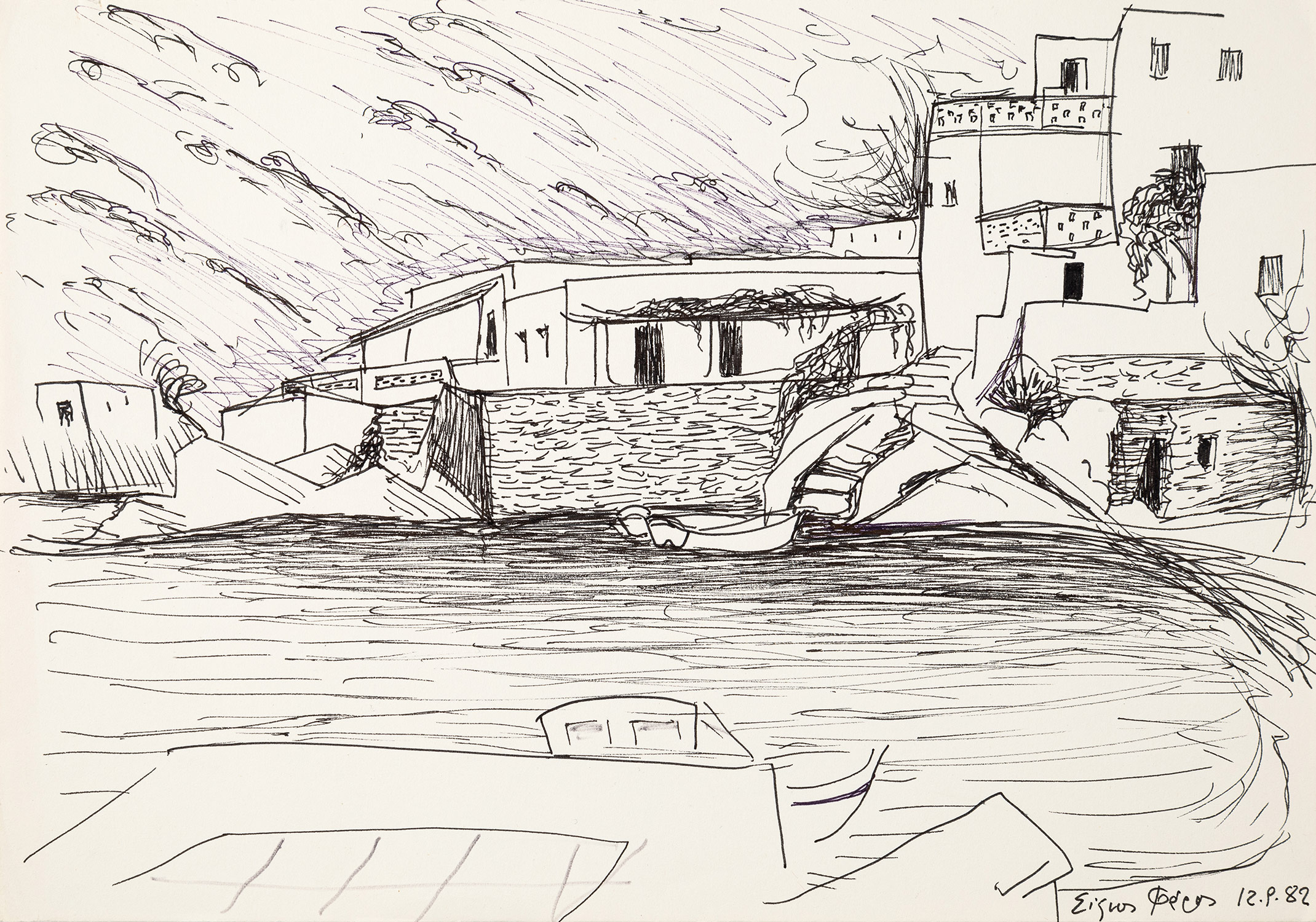 ΑΝΔΡΙΚΟΠΟΥΛΟΥ, Νέλλη, 1921-2014.