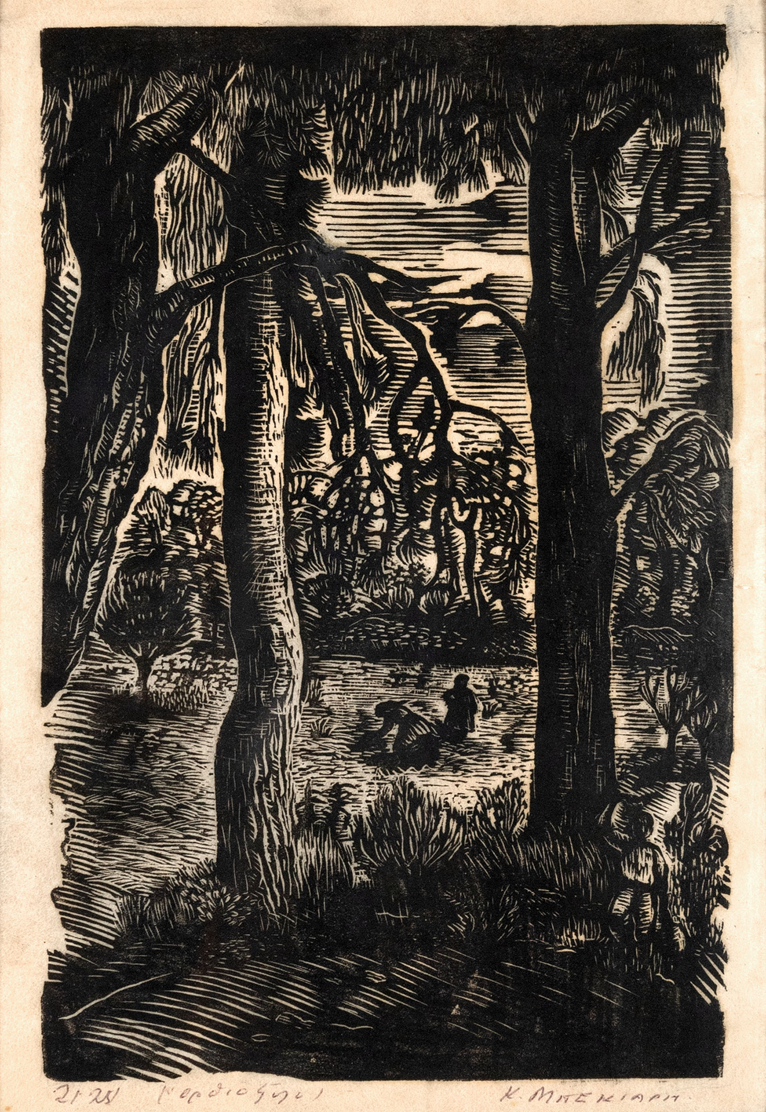 ΜΠΕΚΙΑΡΗ, Κούλα.