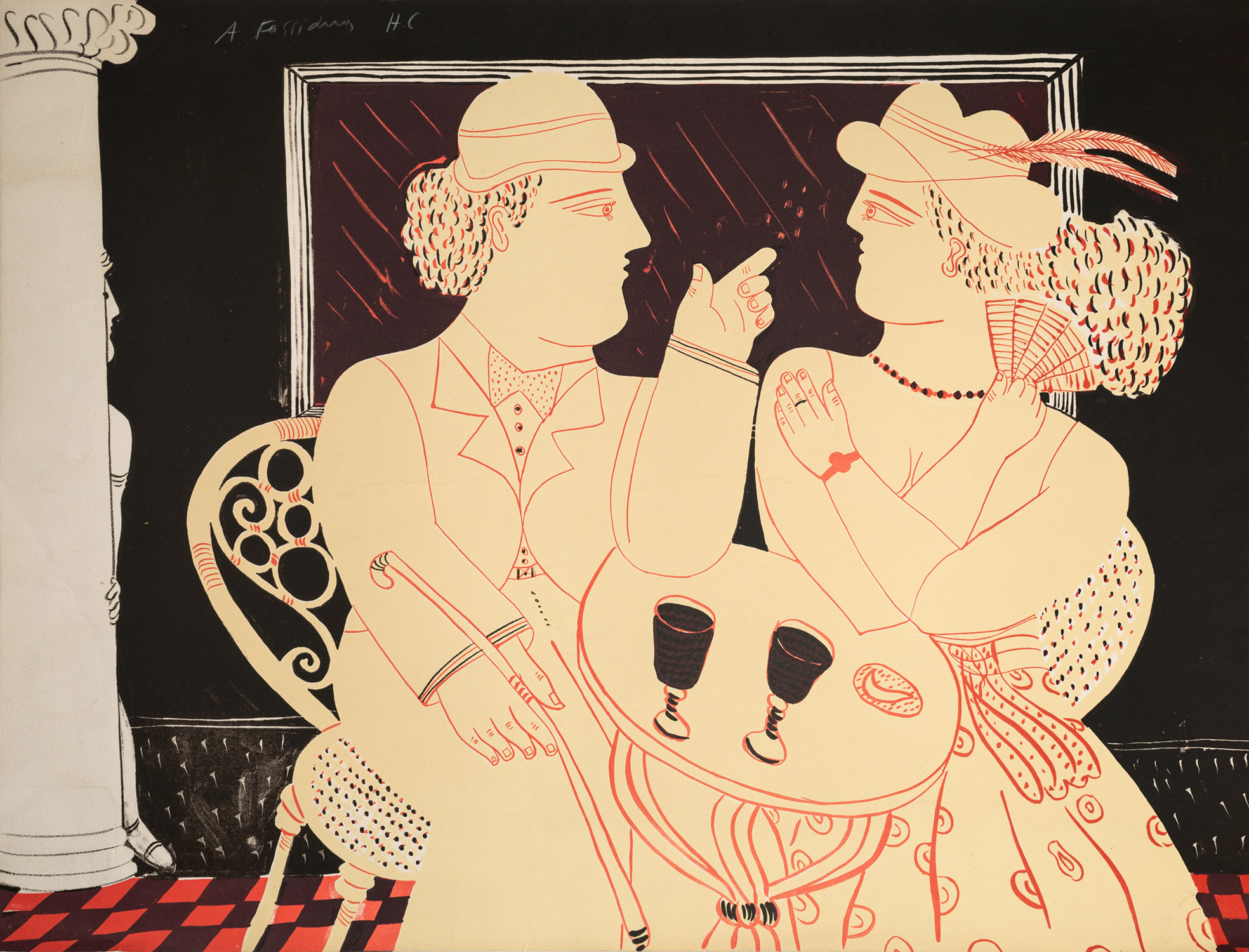 ΦΑΣΙΑΝΟΣ, Αλέκος.