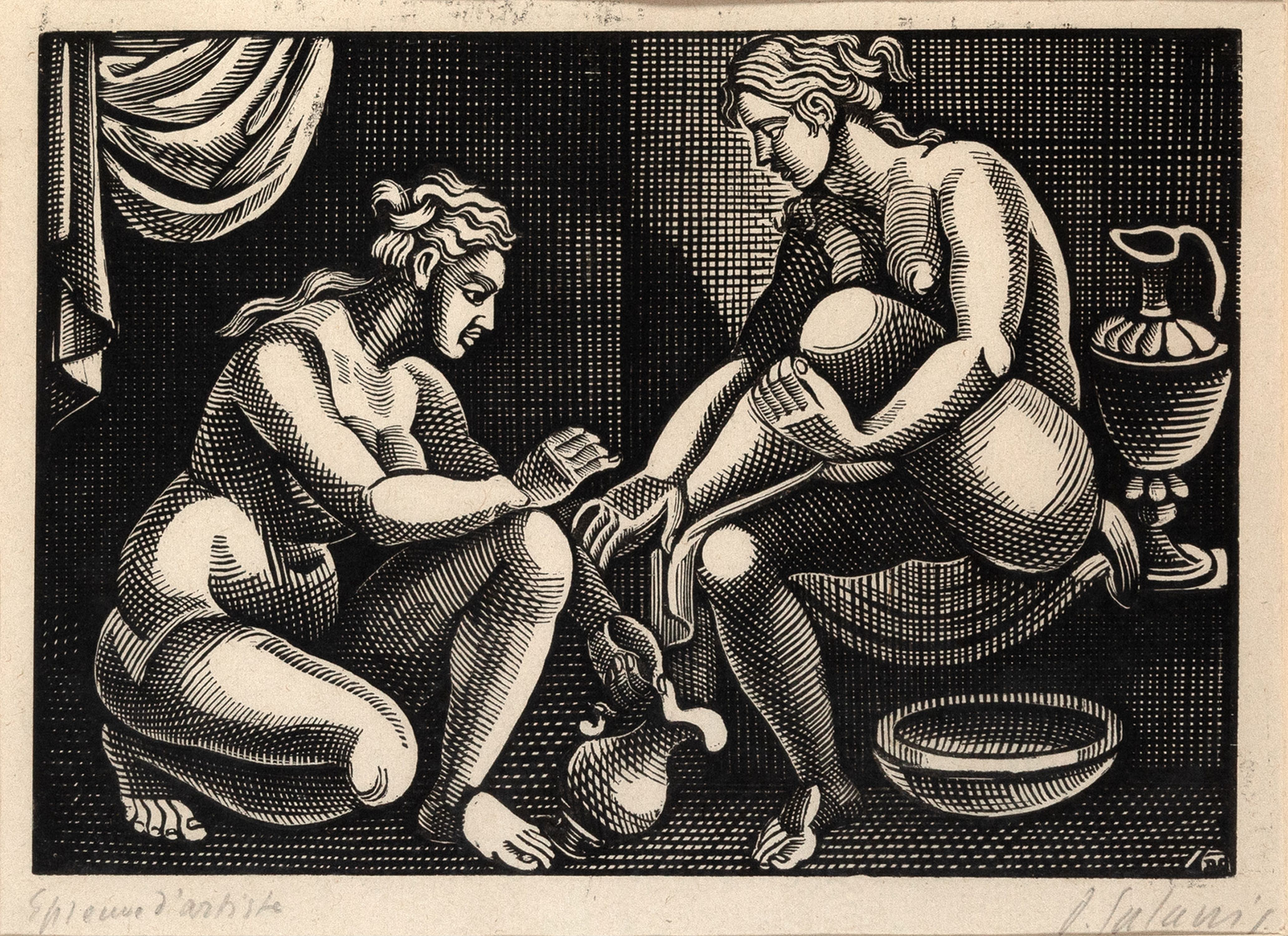 ΓΑΛΑΝΗΣ, Δημήτριος. 