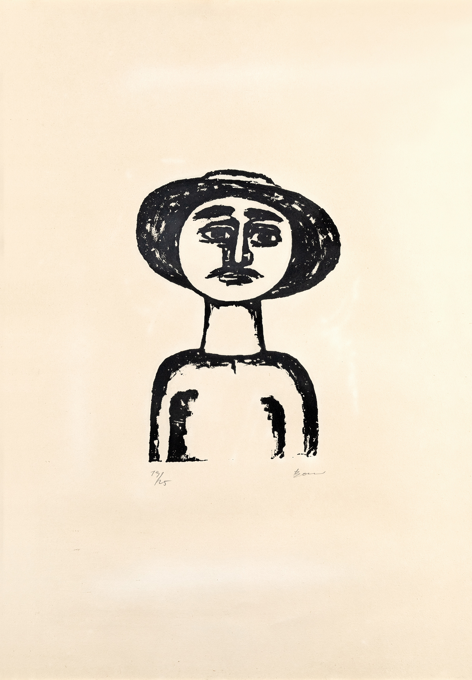 ΚΑΤΡΑΚΗ, Βάσω.