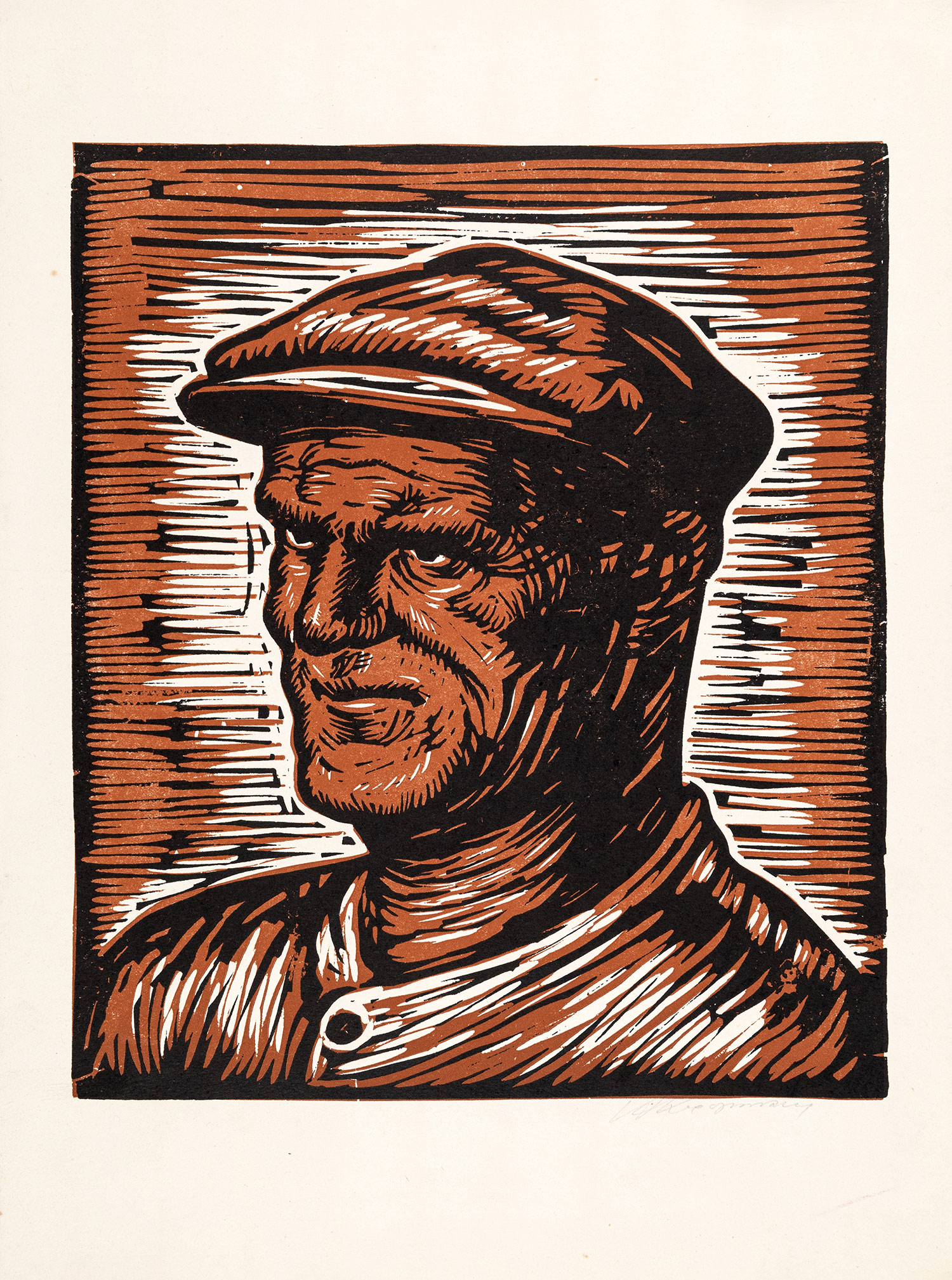 ΚΟΡΟΓΙΑΝΝΑΚΗΣ, Αλέξανδρος.