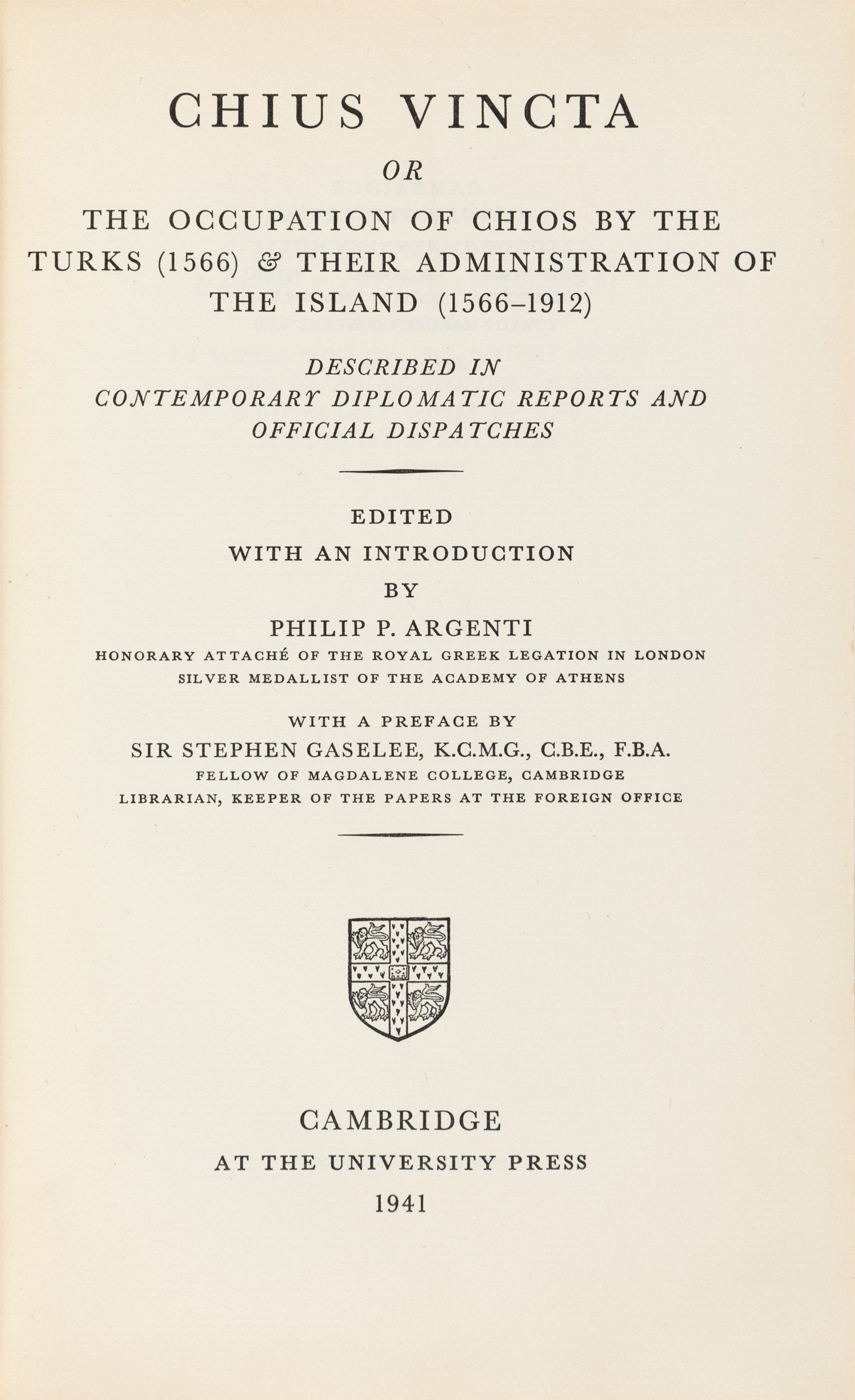 ΑΡΓΕΝΤΗΣ, Φίλιππος Π.