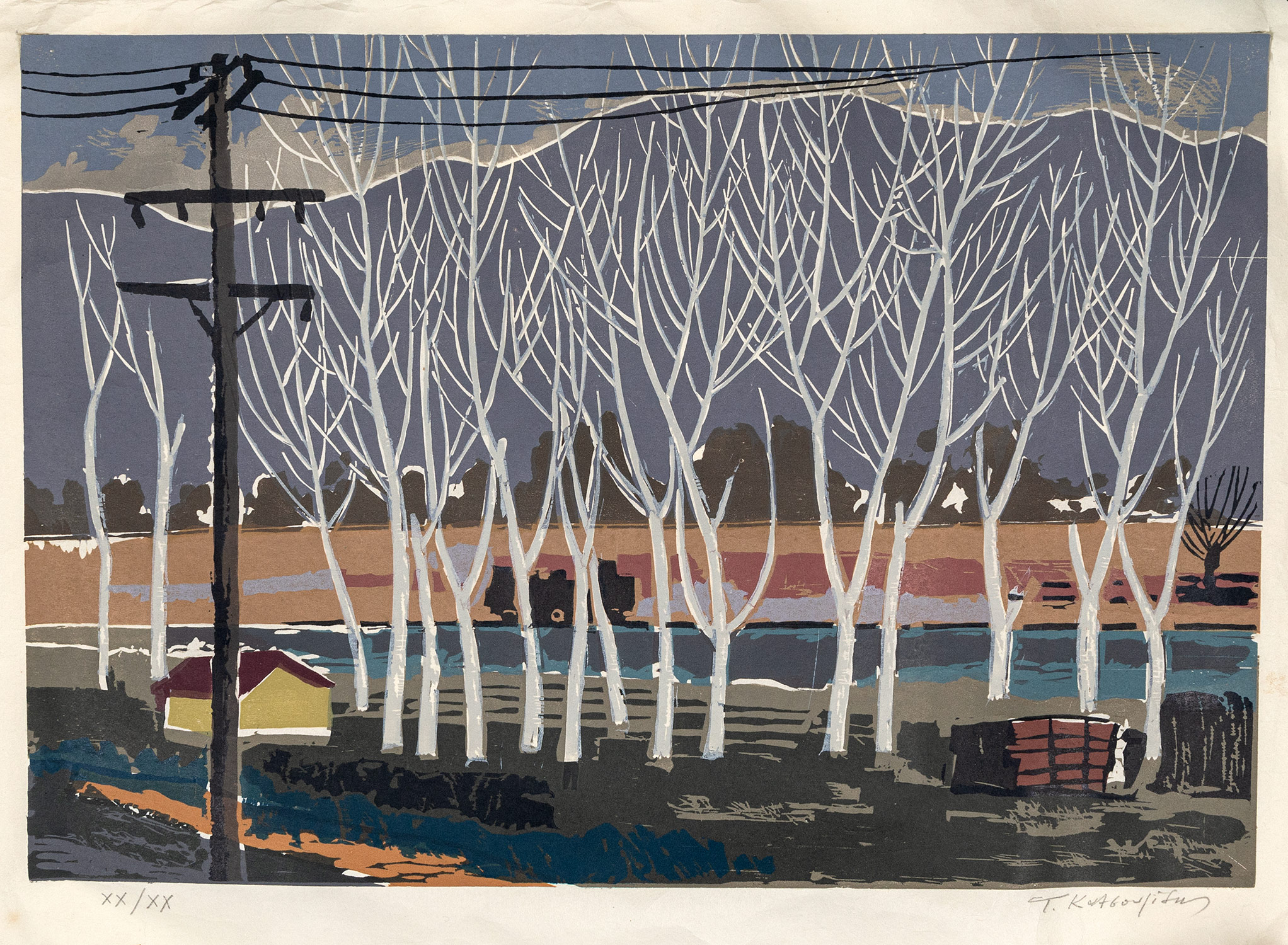 ΚΑΤΣΟΥΛΙΔΗΣ, Τάκης.