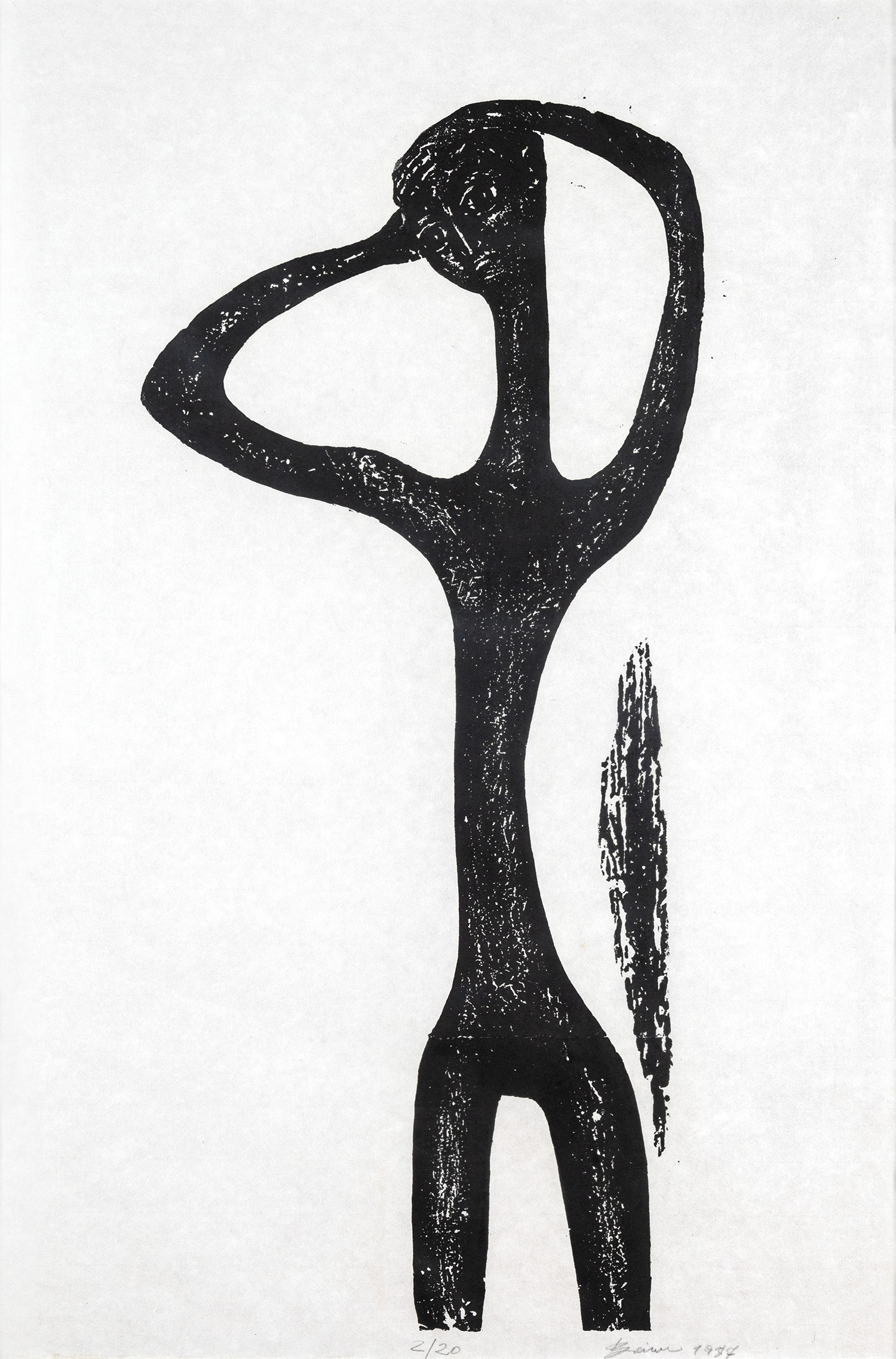 ΚΑΤΡΑΚΗ, Βάσω.