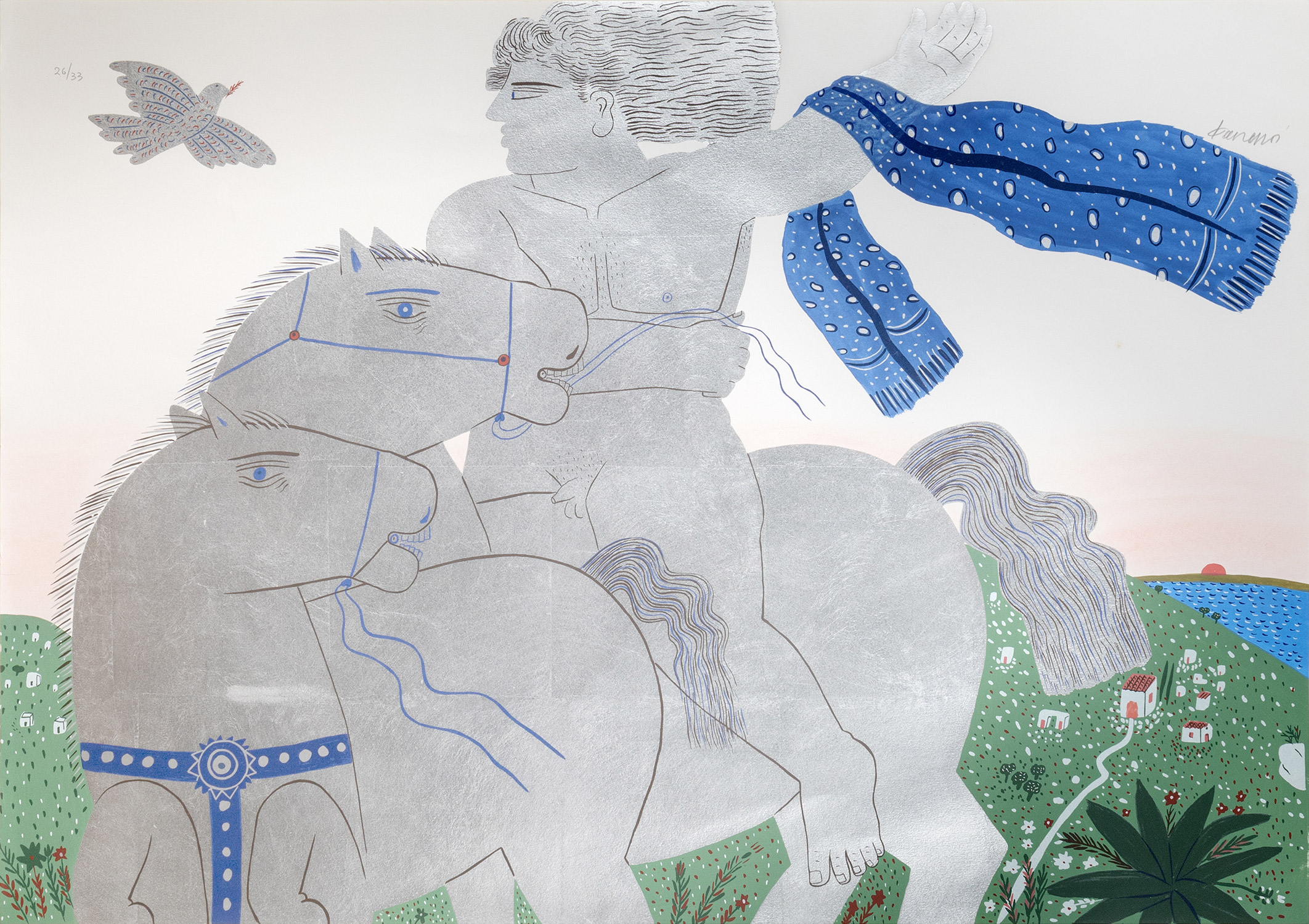 ΦΑΣΙΑΝΟΣ, Αλέκος.