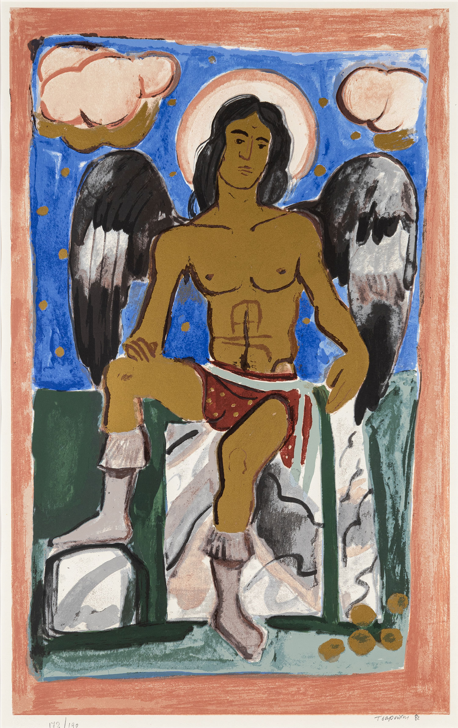 ΤΣΑΡΟΥΧΗΣ, Γιάννης.