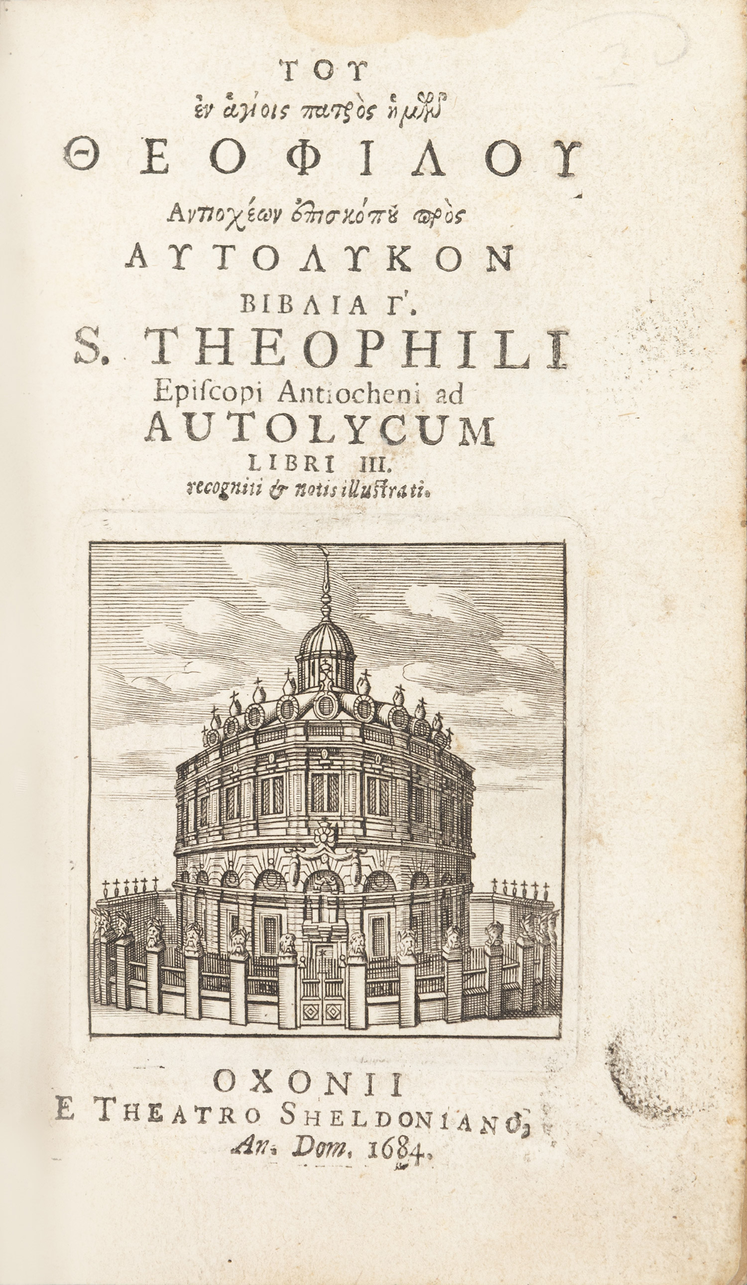 ΘΕΟΦΙΛΟΣ, ο Αντιοχεύς.