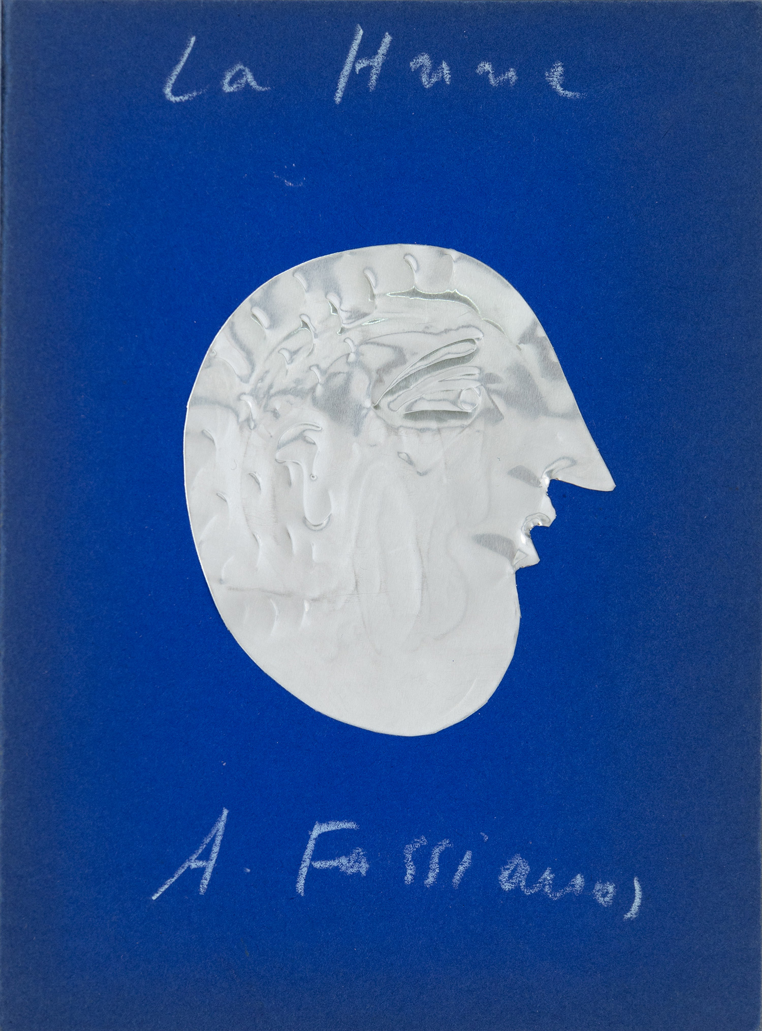 ΦΑΣΙΑΝΟΣ, Αλέκος.