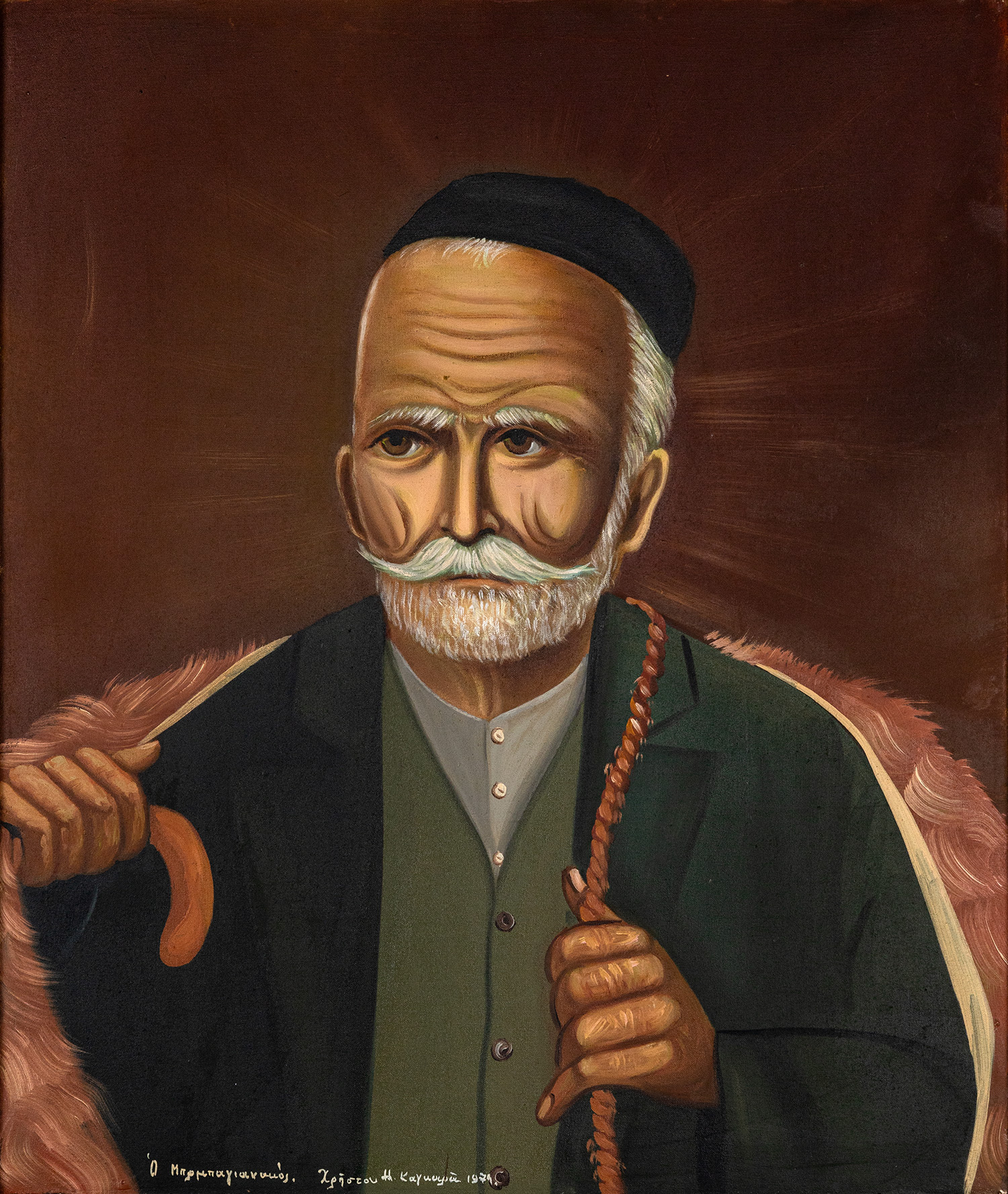 Χρήστος Καγκαράς