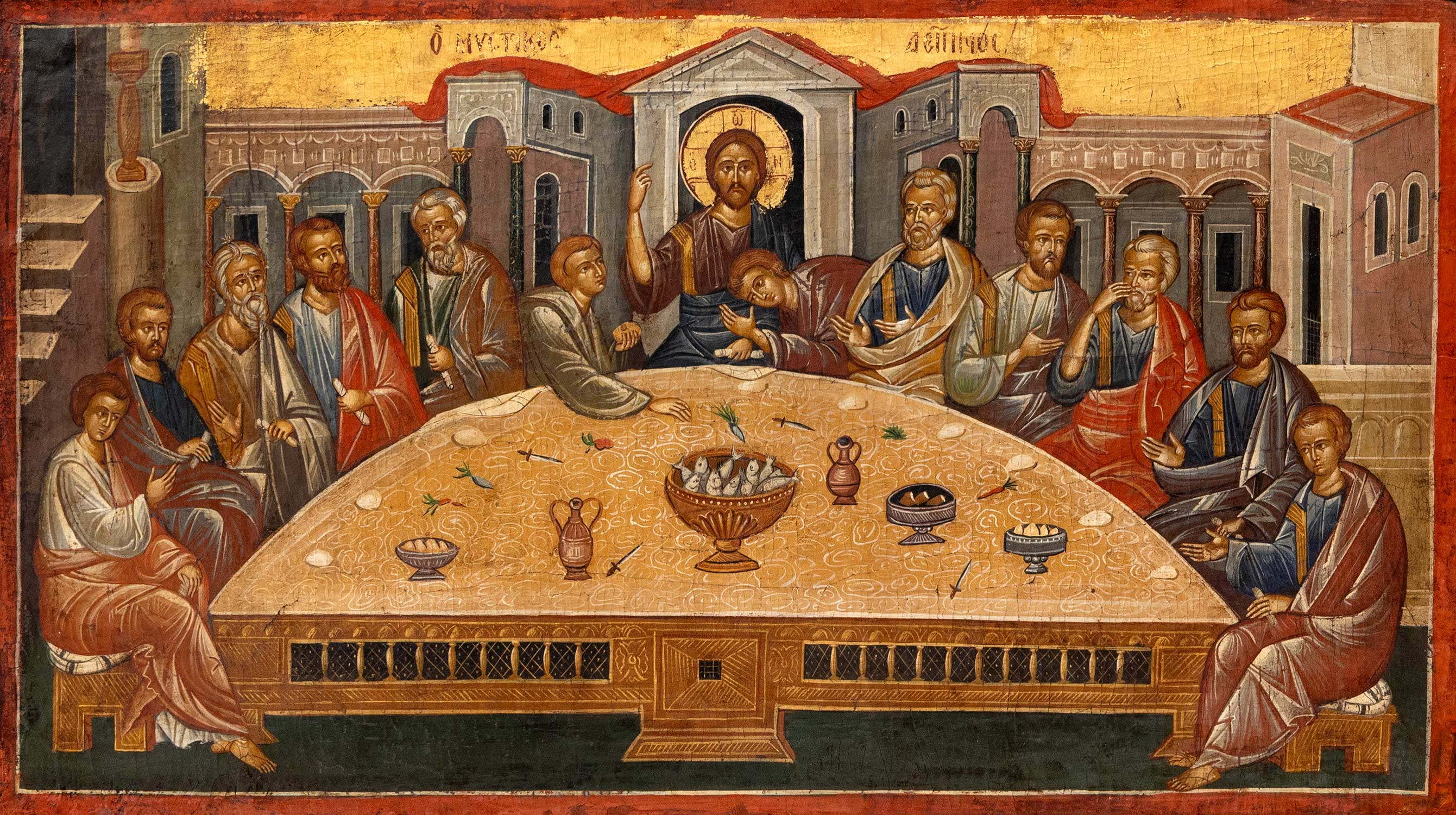 Δημήτριος Πελεκάσης