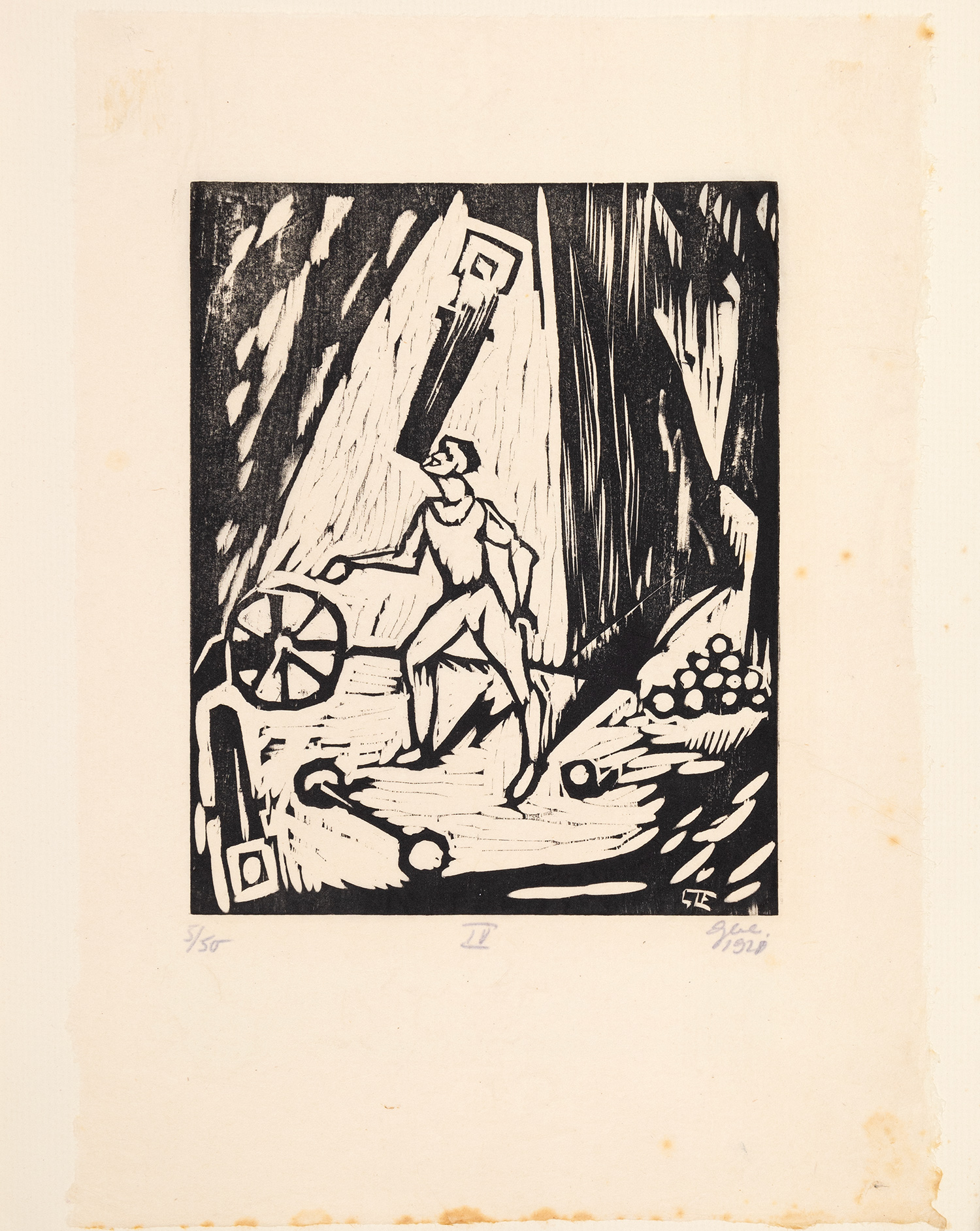 ΟΙΚΟΝΟΜΙΔΗΣ, Γιώργος.