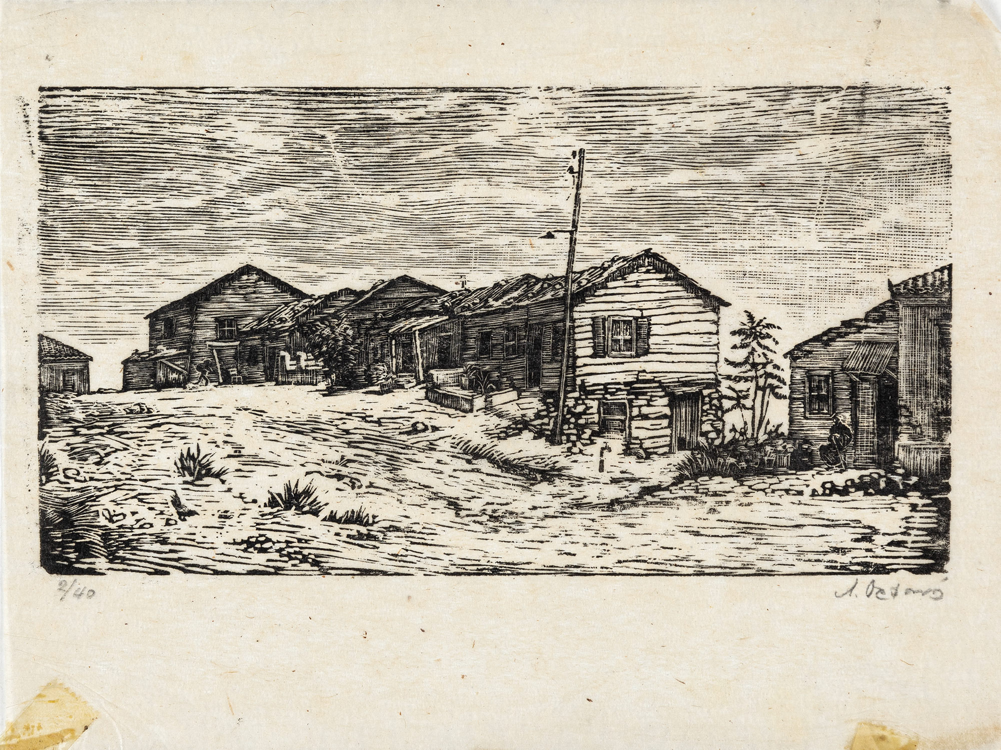 ΟΡΦΑΝΟΣ, Λάμπρος.