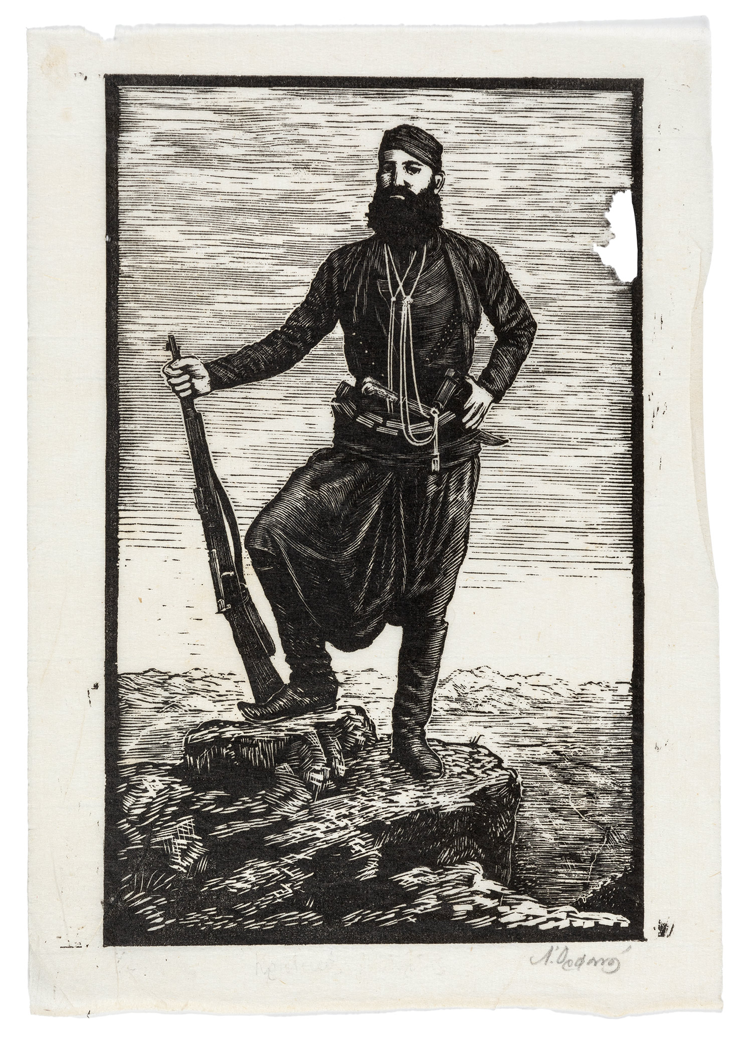 ΟΡΦΑΝΟΣ, Λάμπρος.