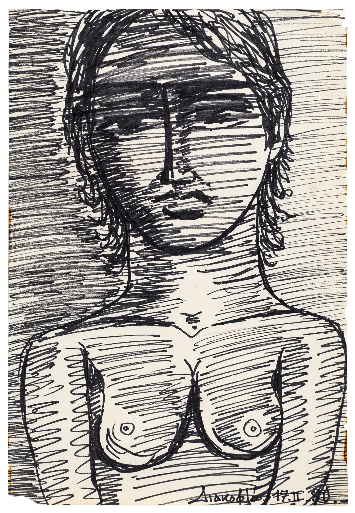 ΡΙΤΣΟΣ, Γιάννης, 1909-1990.