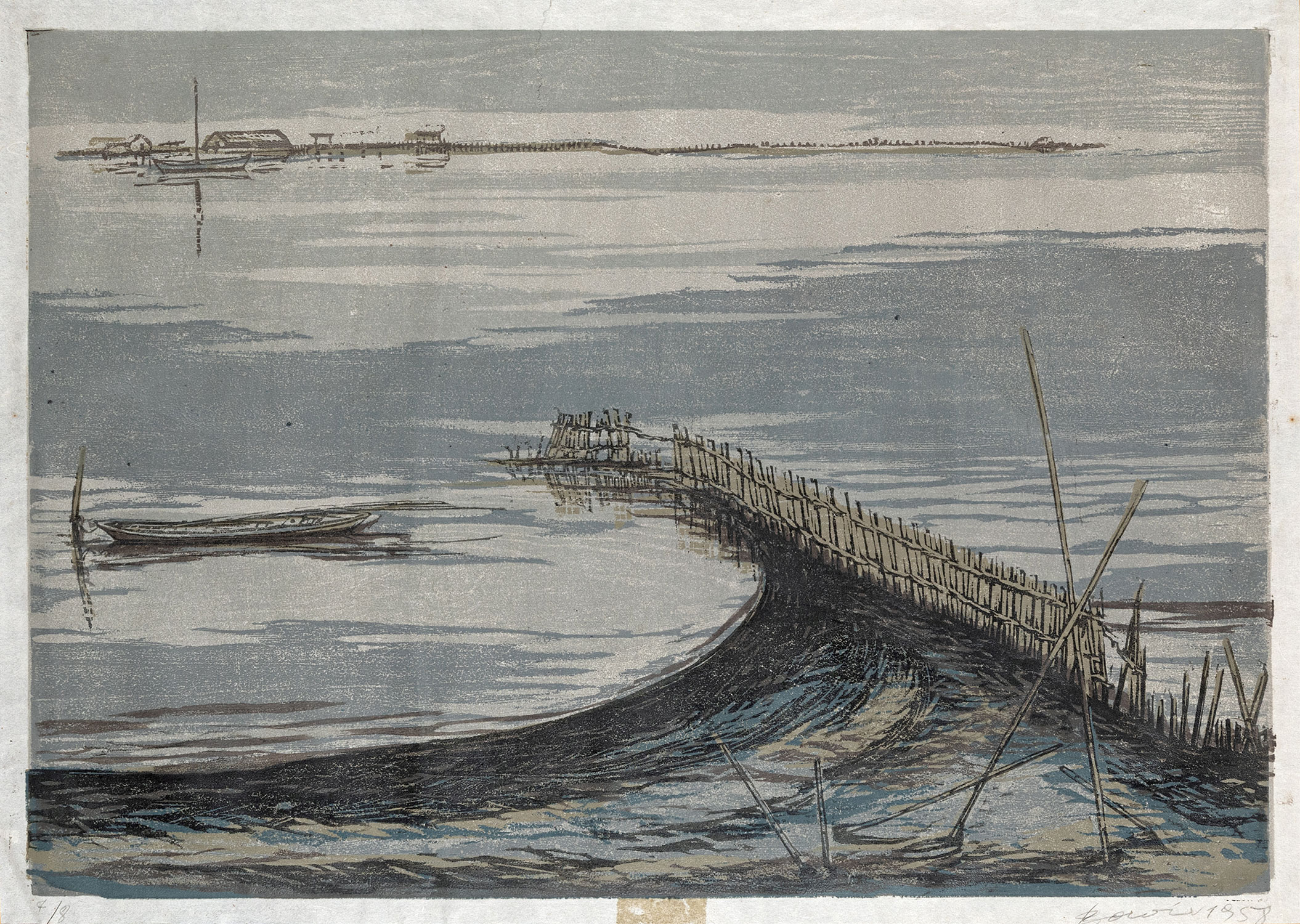 ΚΑΤΡΑΚΗ, Βάσω.