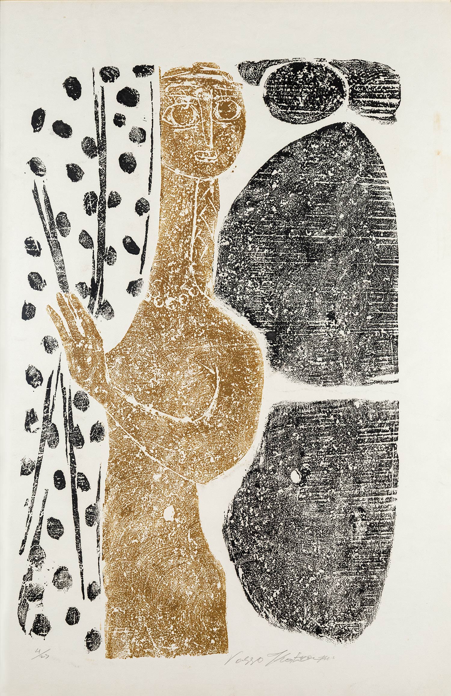 ΚΑΤΡΑΚΗ, Βάσω.