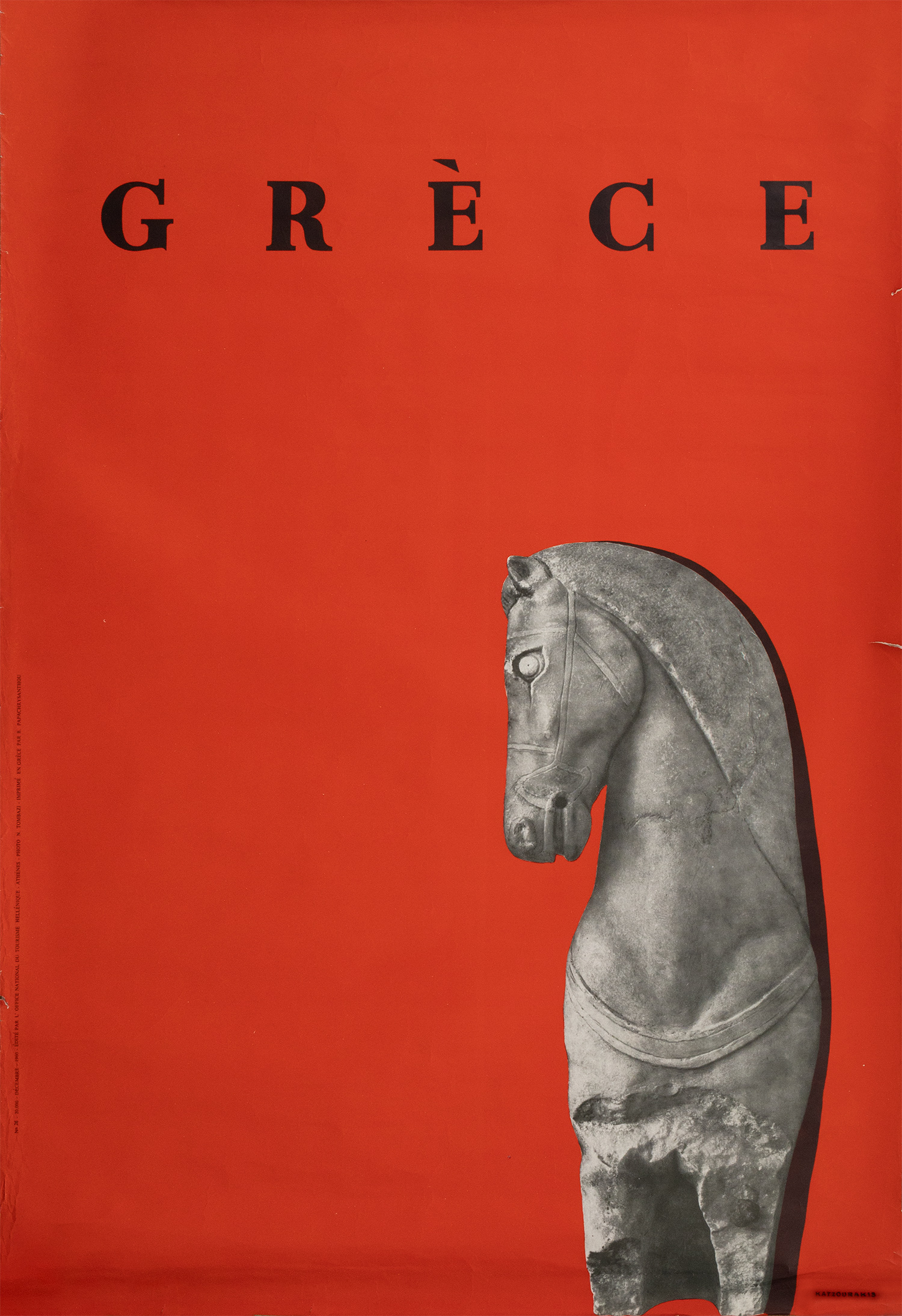 ΚΑΤΖΟΥΡΑΚΗΣ, Μ.