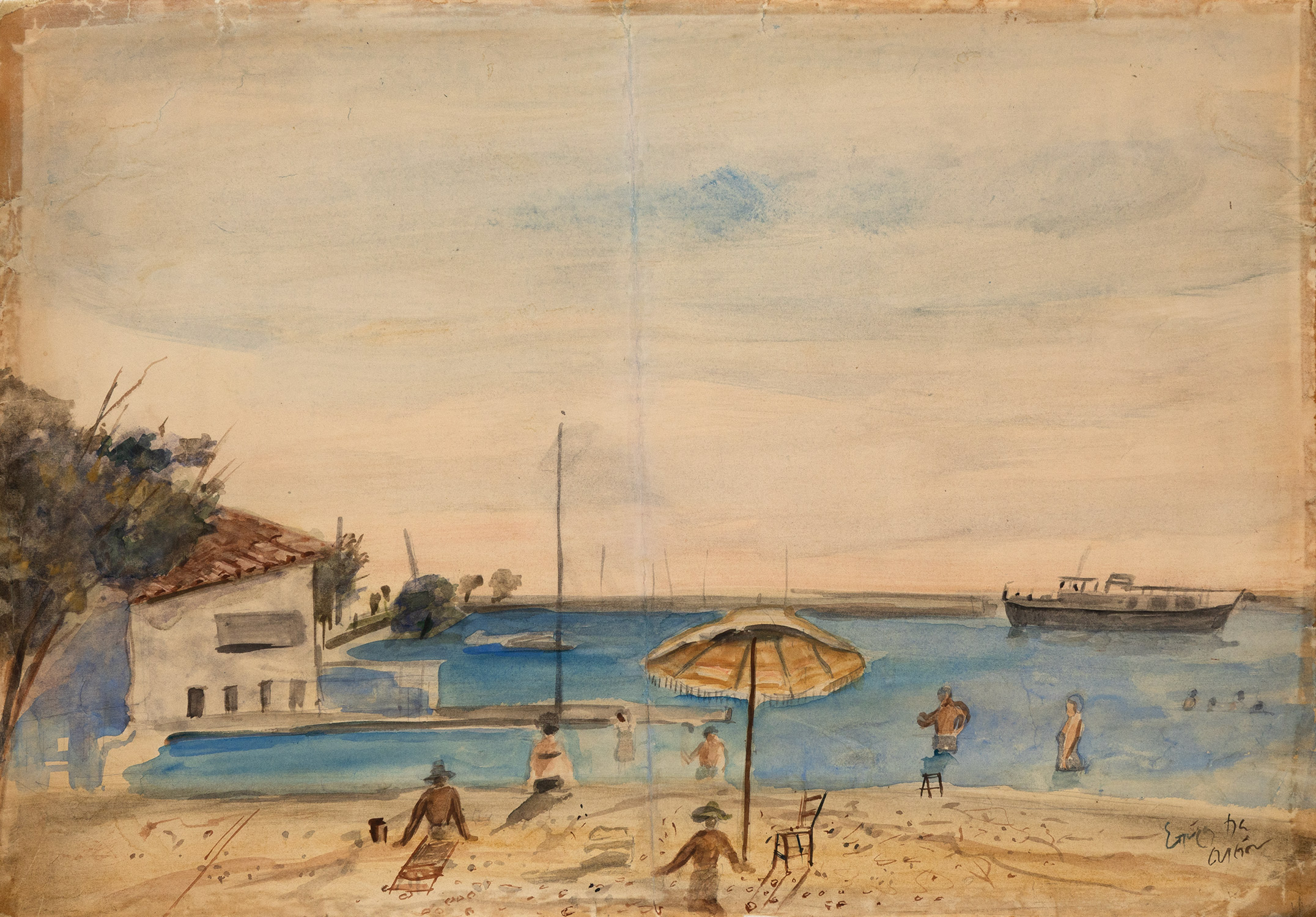 ΒΑΣΙΛΕΙΟΥ, Σπύρος, π. 1902-1985.