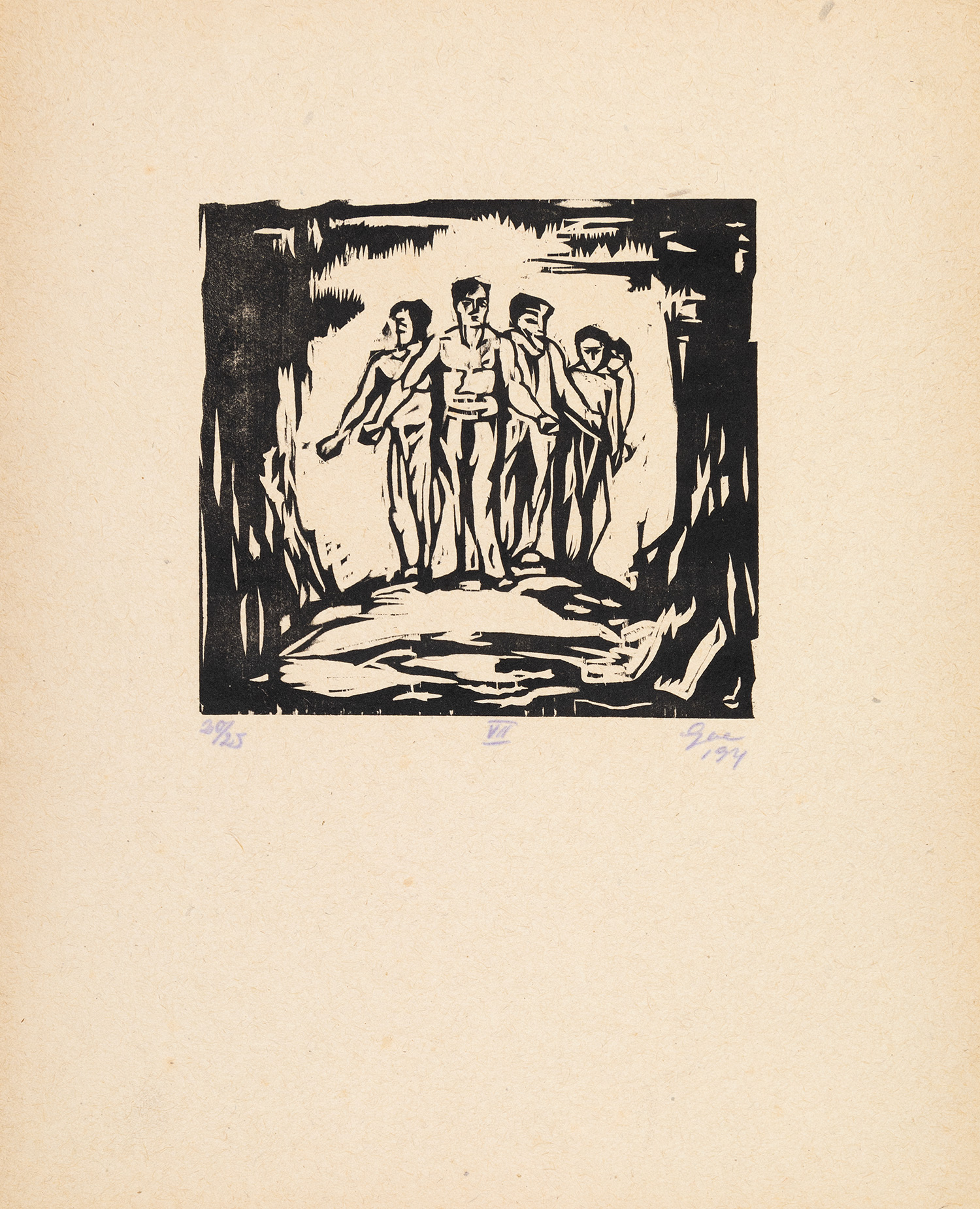 ΟΙΚΟΝΟΜΙΔΗΣ, Γιώργος.