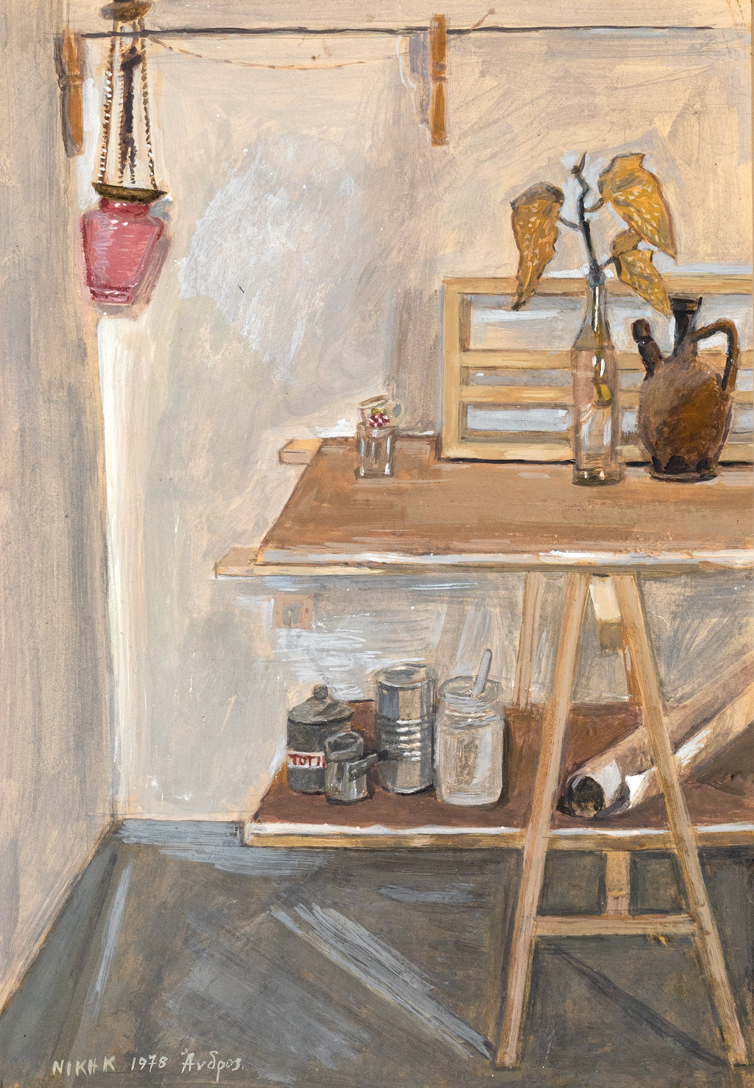 Νίκη Καραγάτση