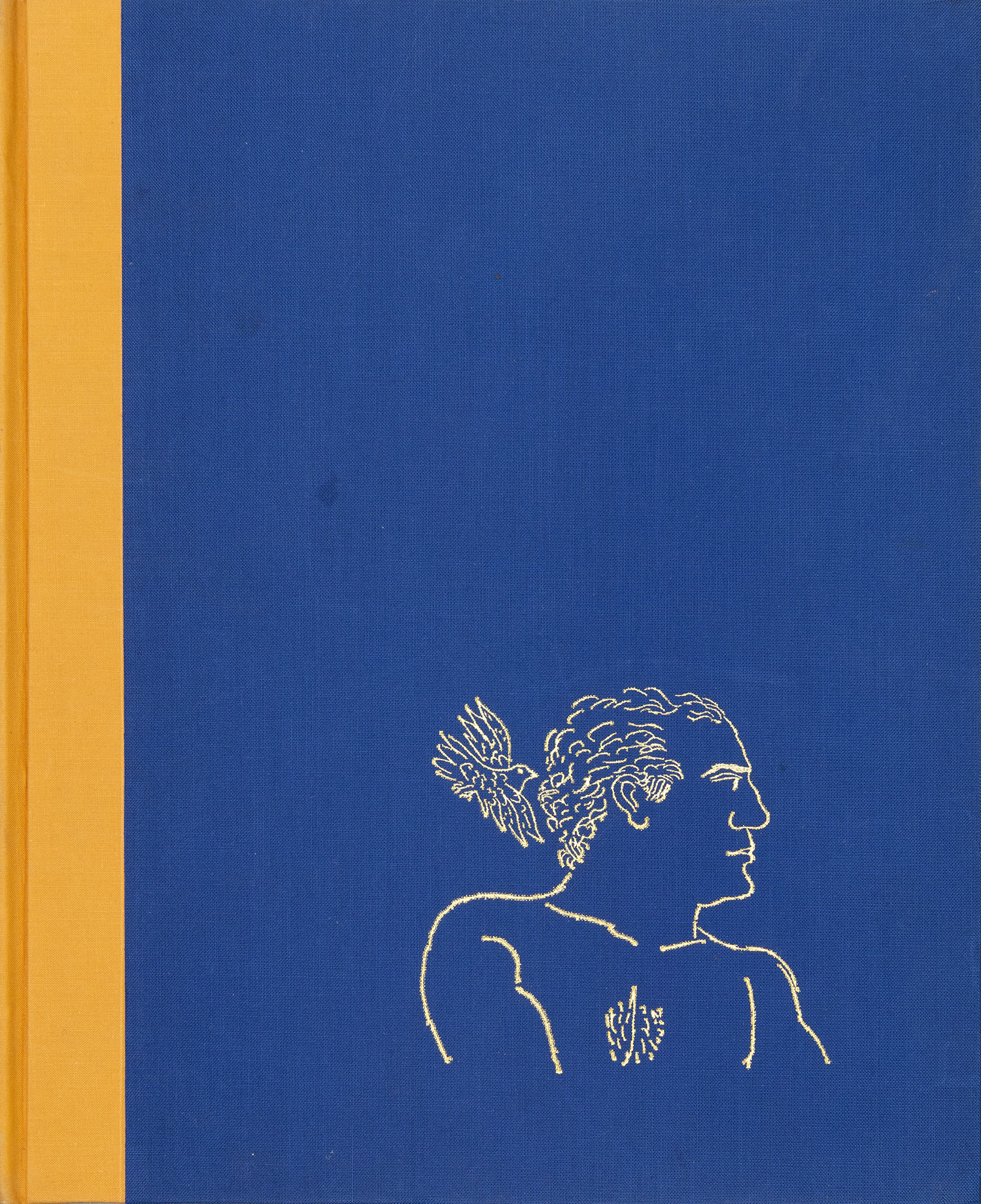 ΚΑΡΟΥΖΟΣ, Νίκος.