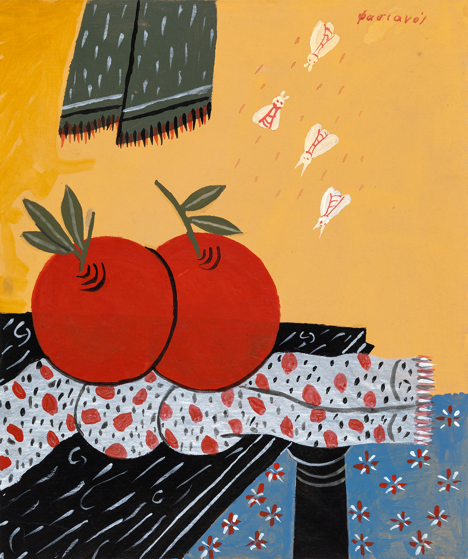 ΦΑΣΙΑΝΟΣ, Αλέκος, 1935-2022. 