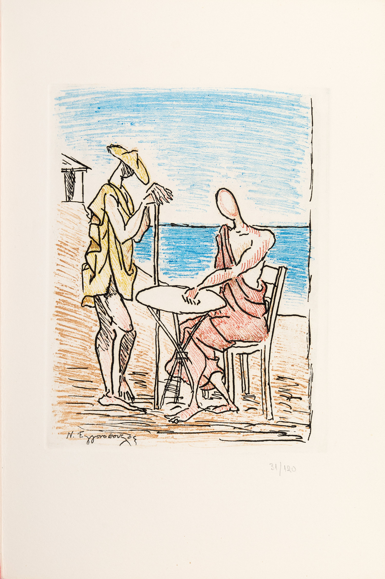 ΕΓΓΟΝΟΠΟΥΛΟΣ, Νίκος.