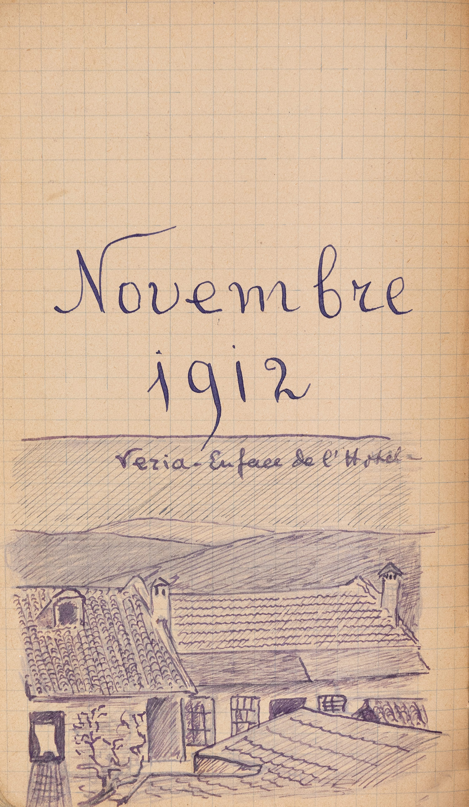 ΚΟΣΚΙΝΑΣ, Γεώργιος Ν., 1885-1975, πρωτοπόρος της νευροανατομίας.