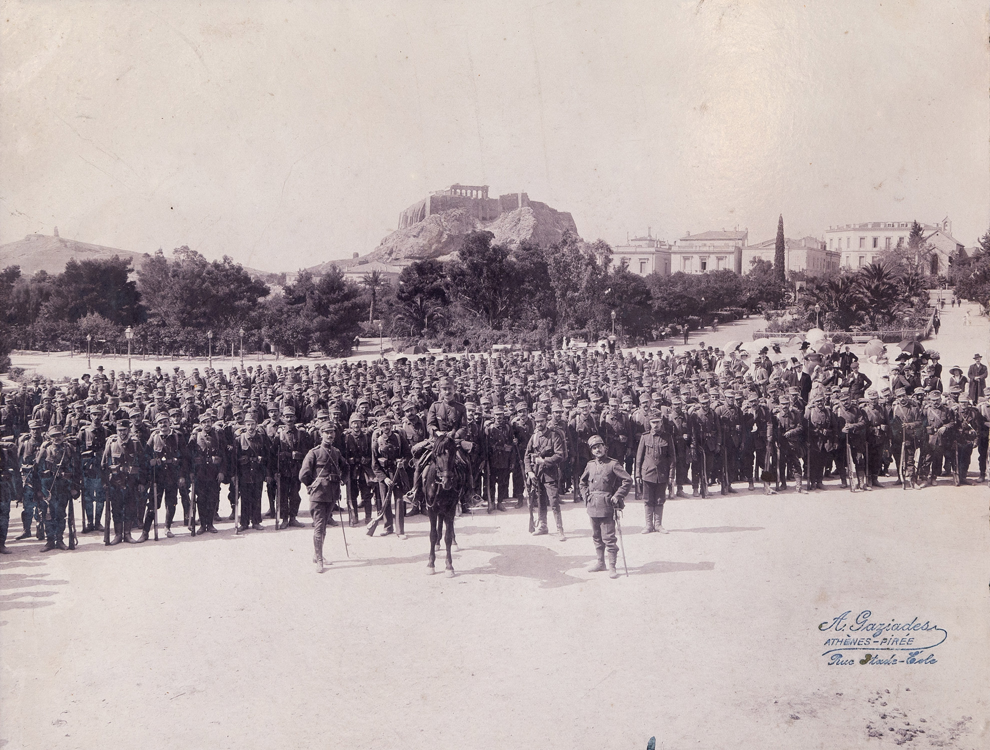 ΓΑΖΙΑΔΗΣ, Α.