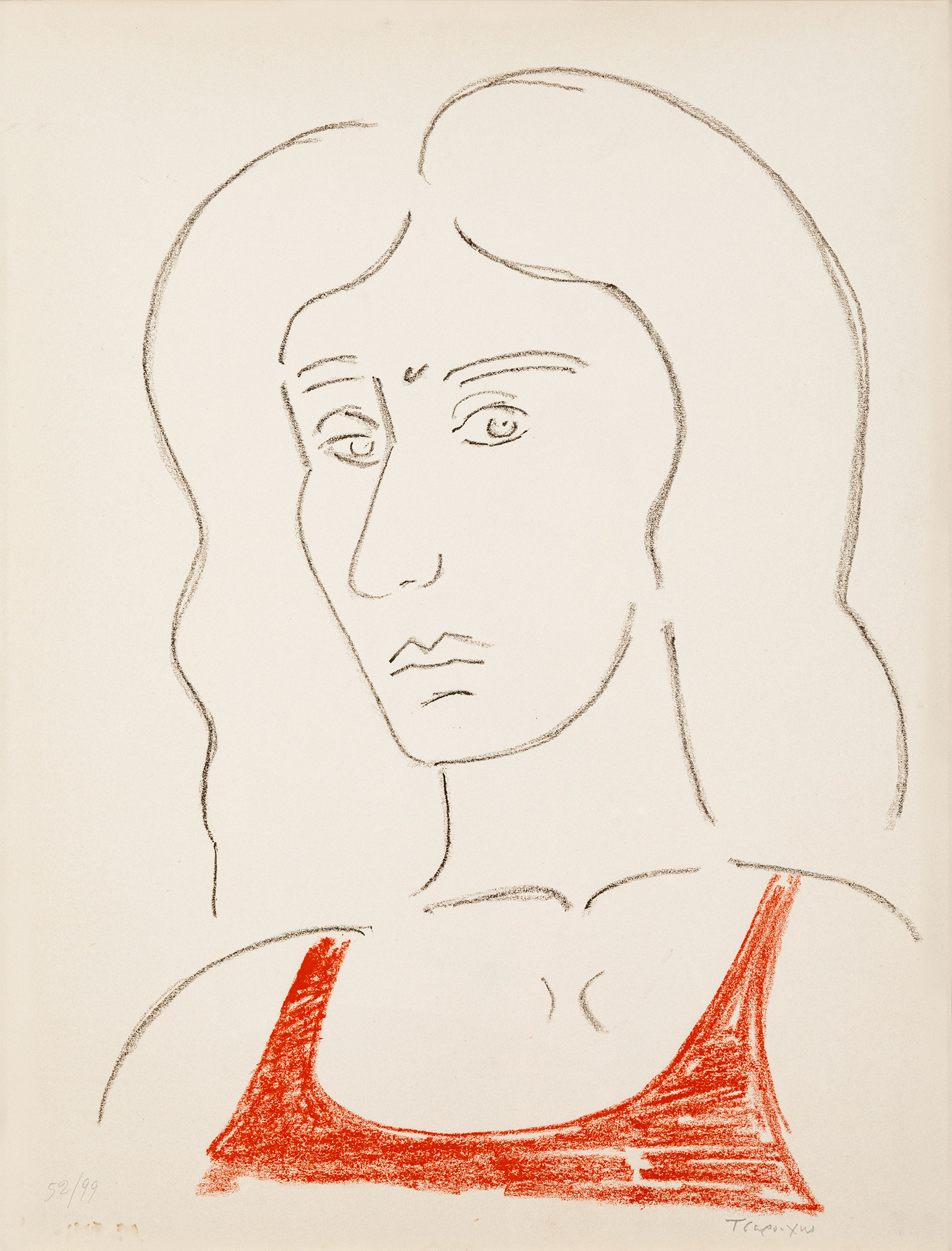 ΤΣΑΡΟΥΧΗΣ, Γιάννης.