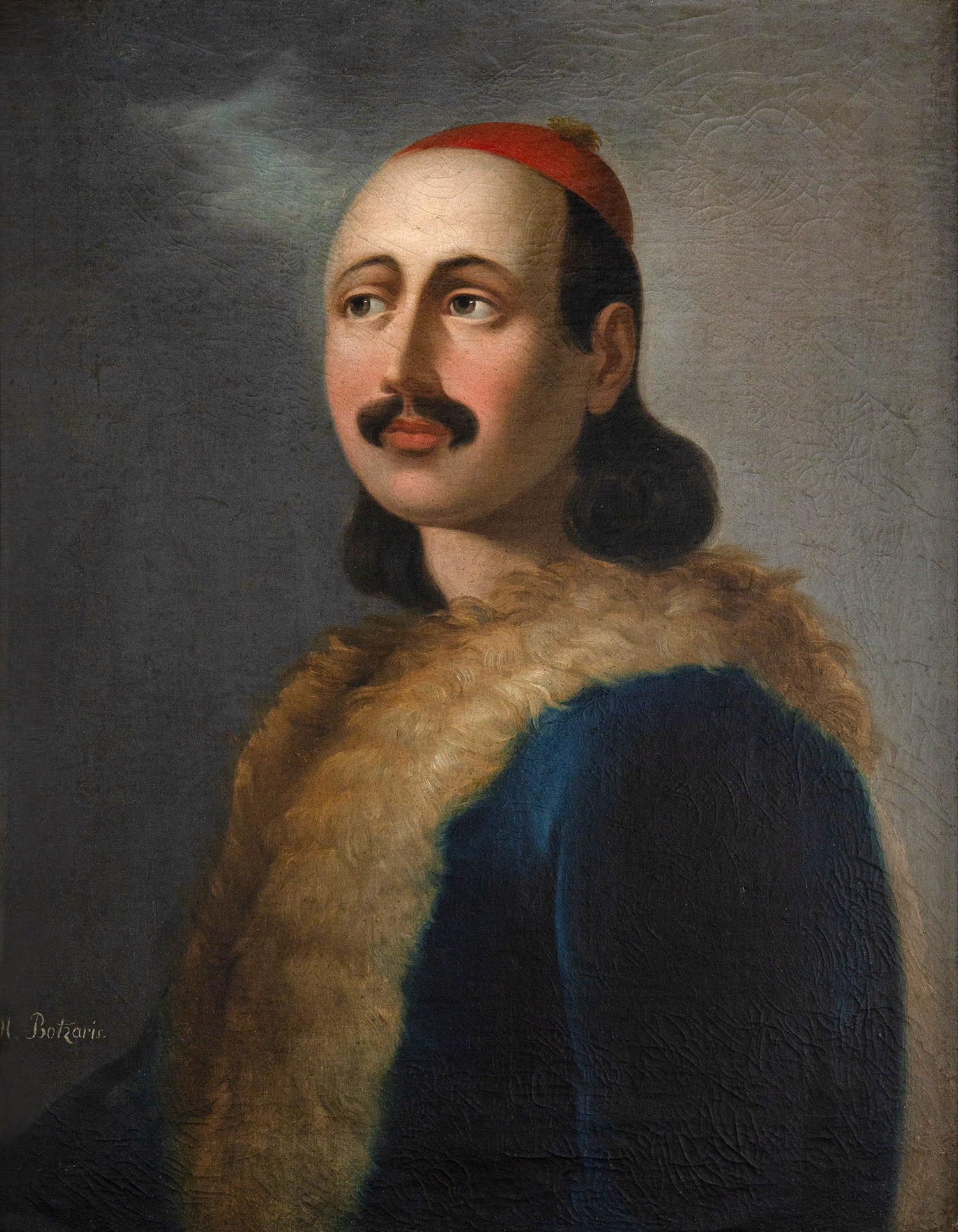 Άγνωστος
