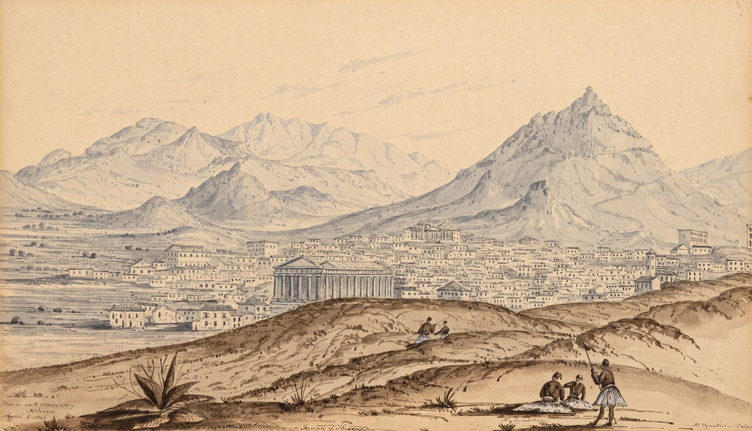 Άγνωστος
