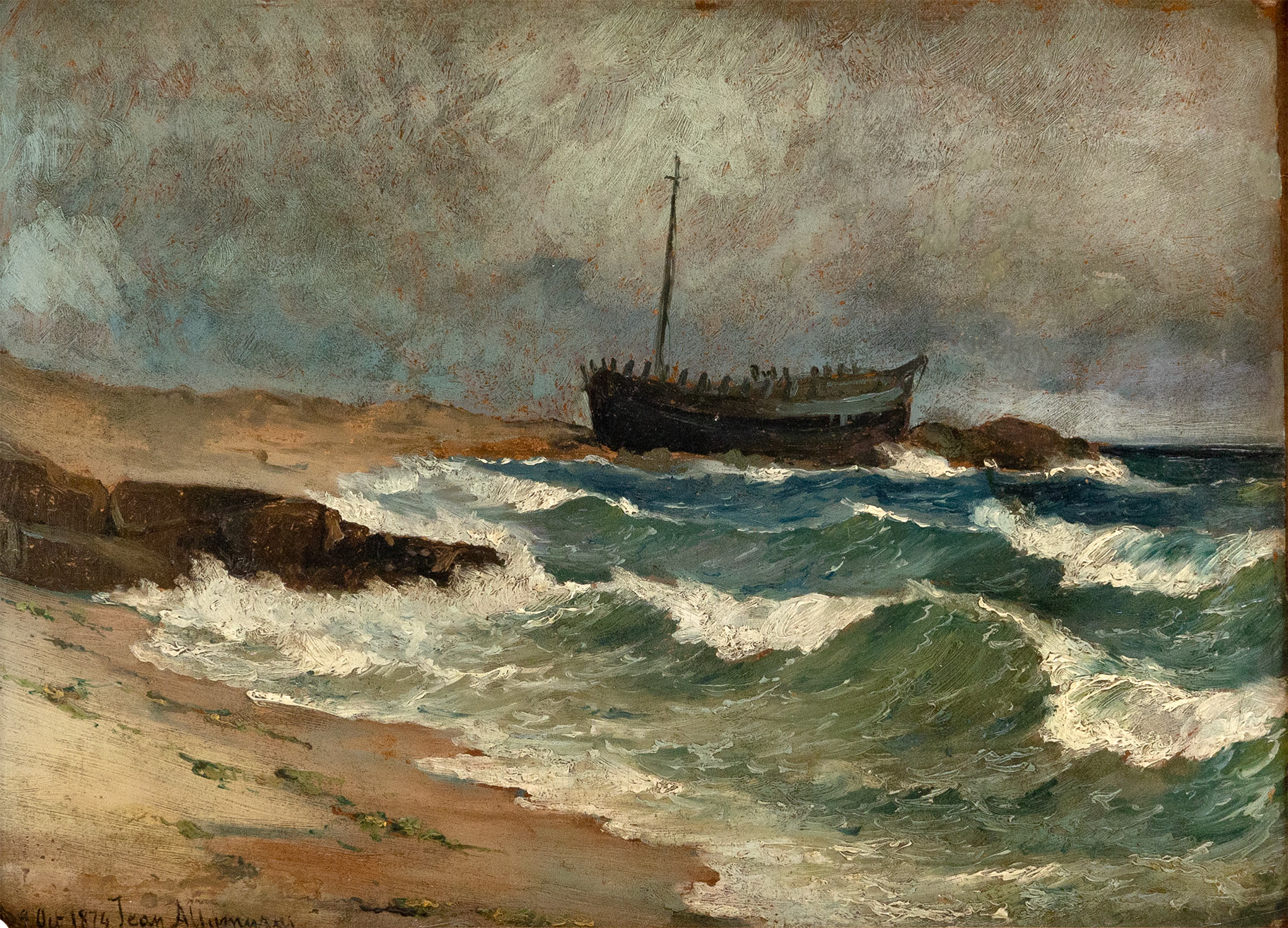 Ιωάννης Αλταμούρας