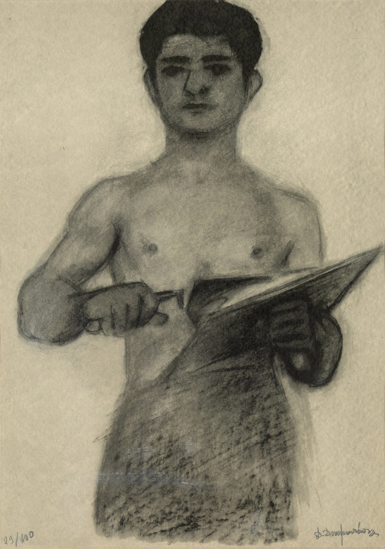 ΔΙΑΜΑΝΤΟΠΟΥΛΟΣ, Διαμαντής.