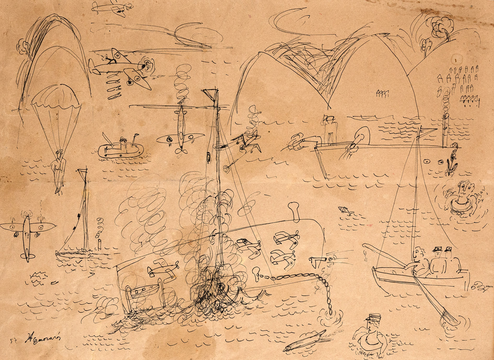 Αλέκος Φασιανός