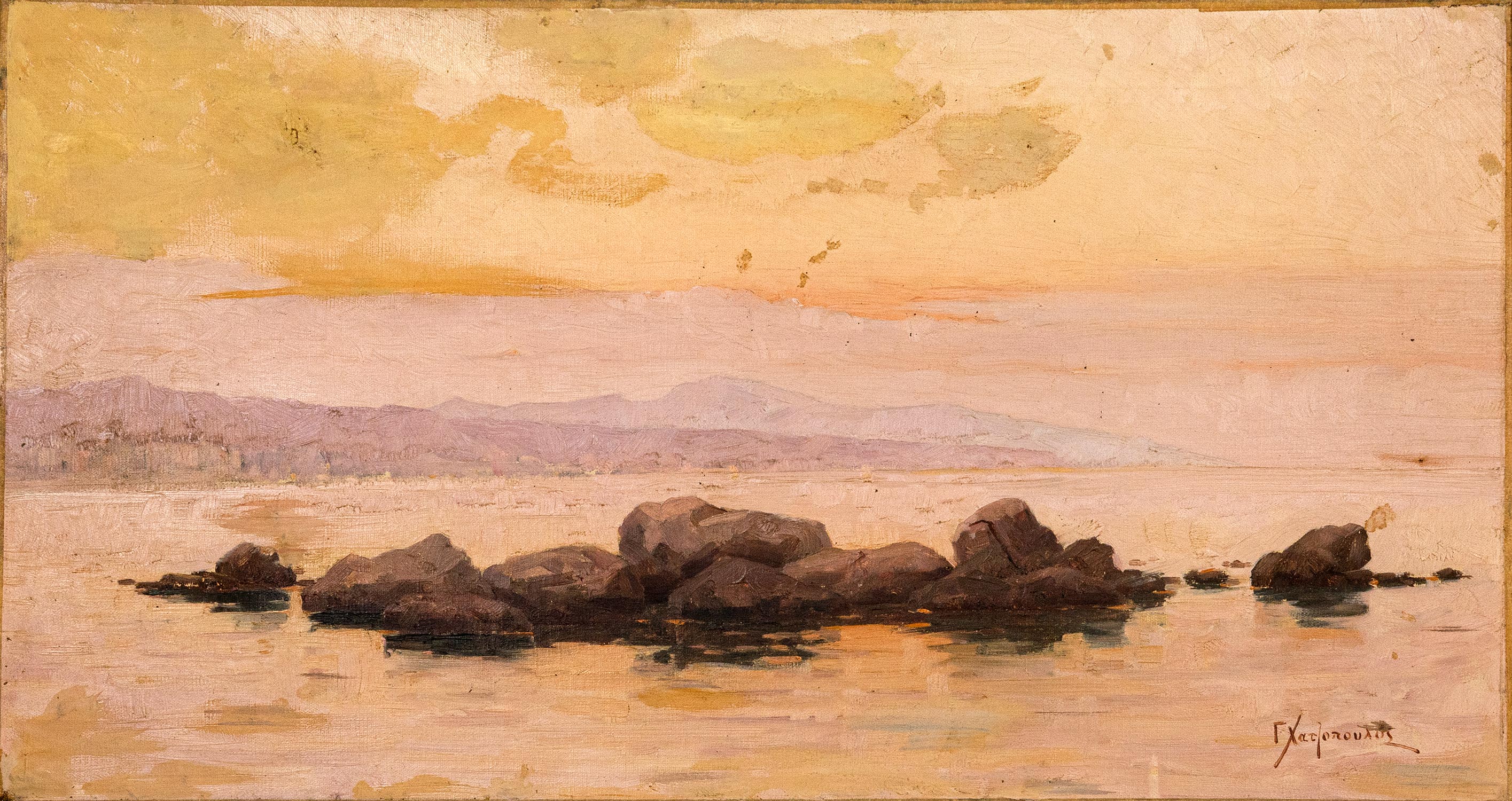 Γεώργιος Χατζόπουλος