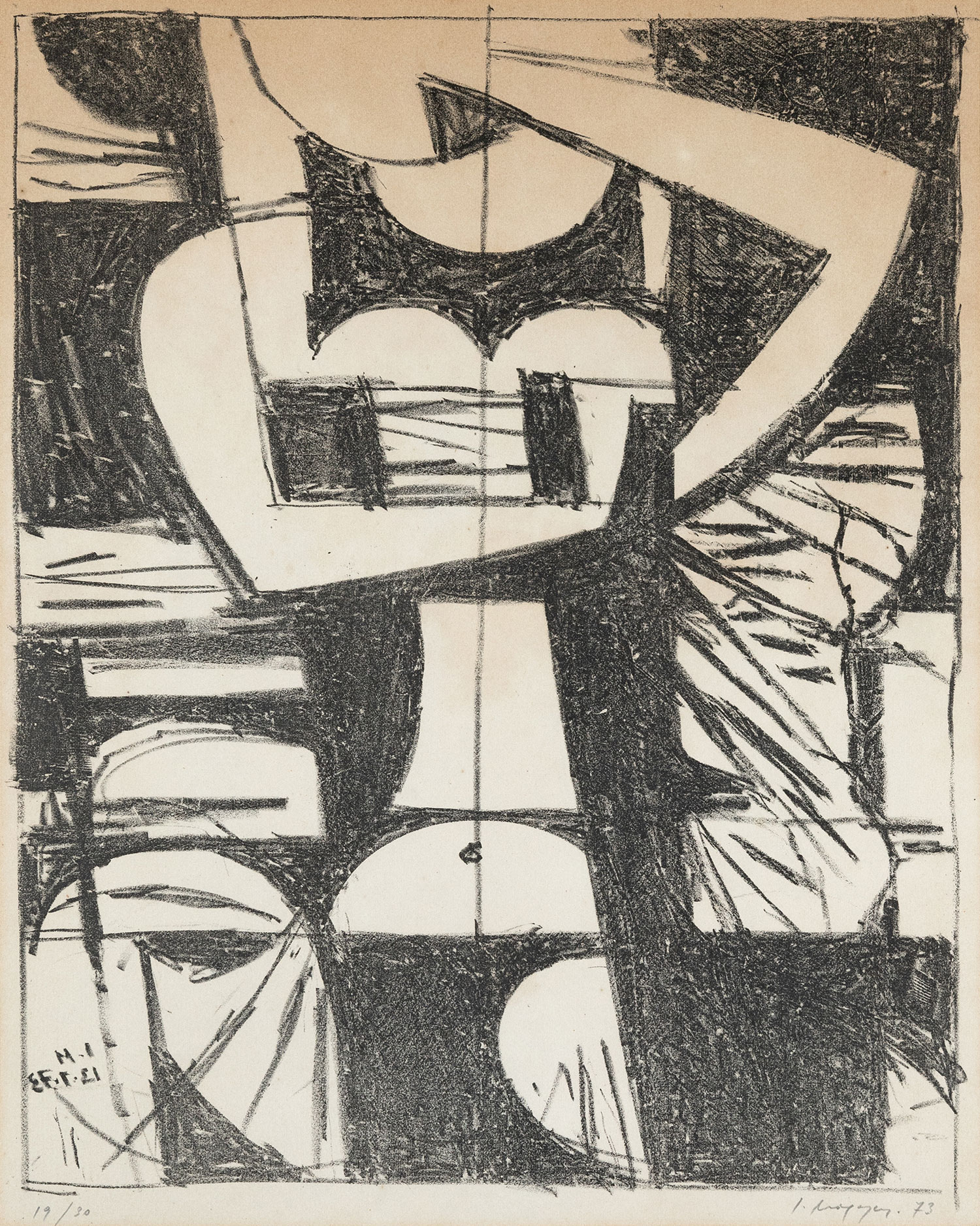 ΜΟΡΑΛΗΣ, Γιάννης.