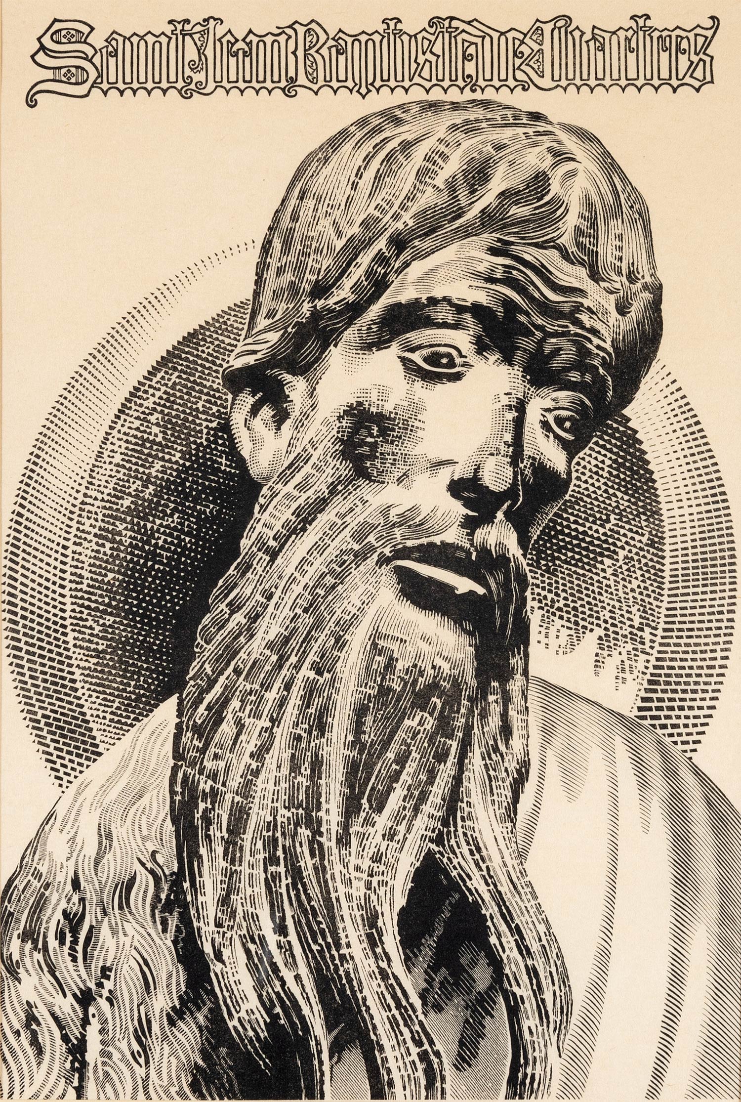 ΚΕΦΑΛΛΗΝΟΣ, Γιάννης.